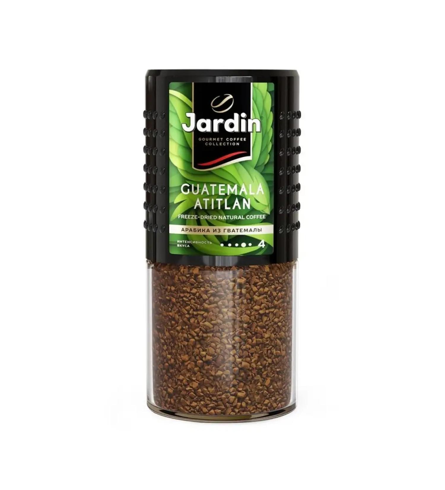 JARDIN Guatemala Atitlan190 coffee