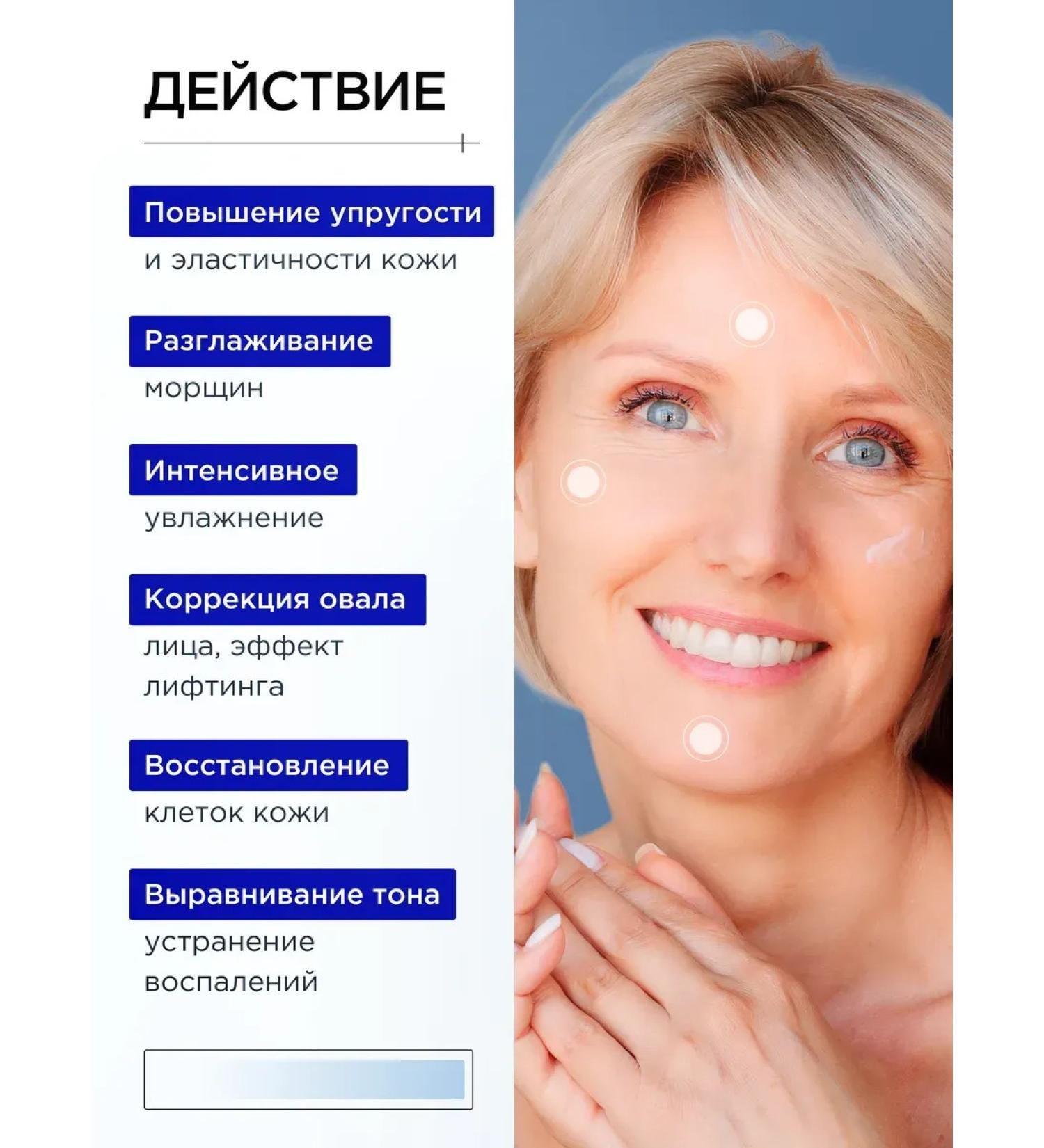 OthehouseholsupplieLabs Face cream moisturizing the anti -aging Korean probe - Buy Online on GoSupps.com