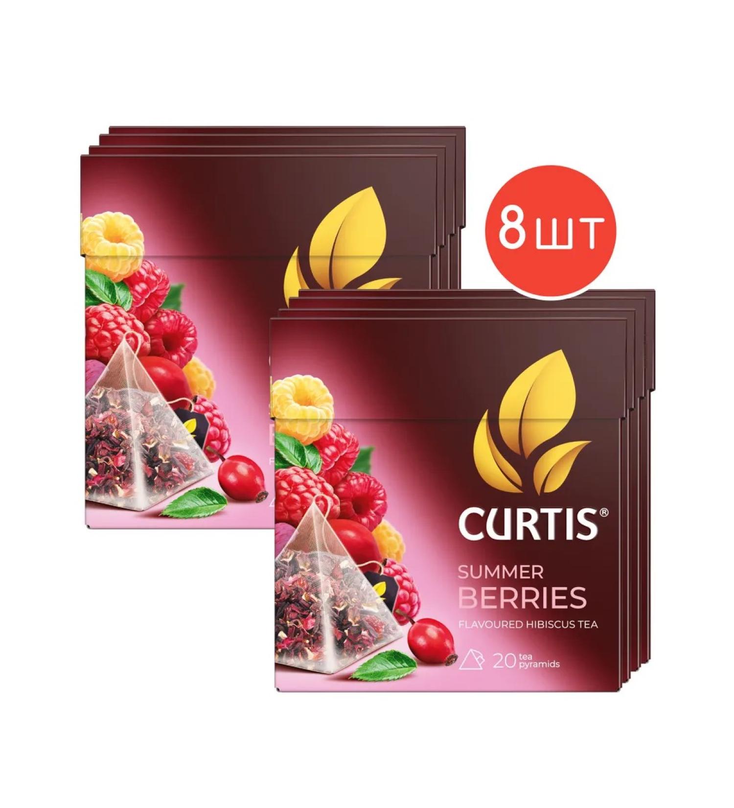 Curtis Herbal Summer Berries 20 Pyramids 34g 8pcs - Buy Online on GoSupps.com