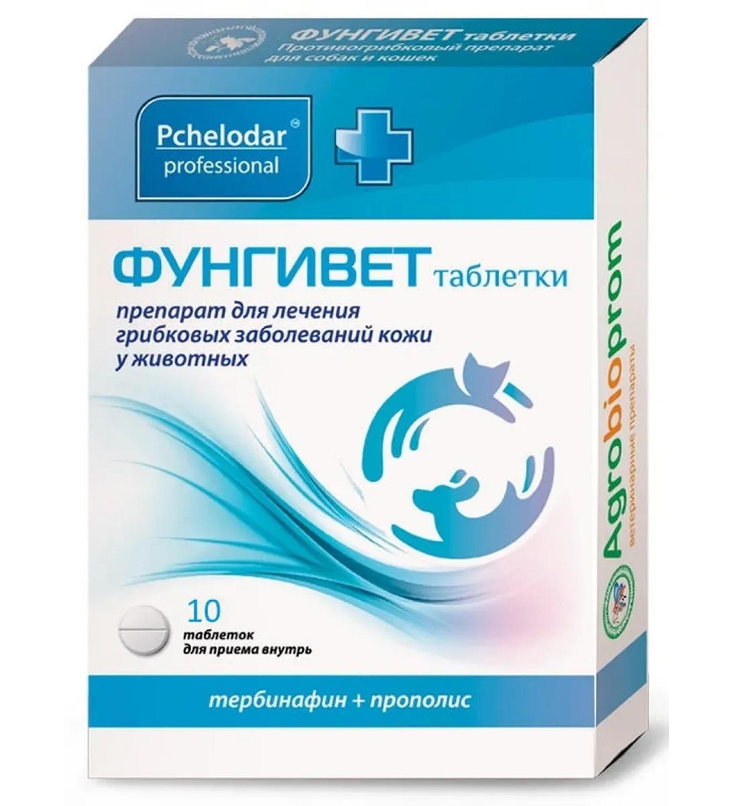 beekeeper Fungite tablets for dogs and cats 10 tab - Buy Online on GoSupps.com