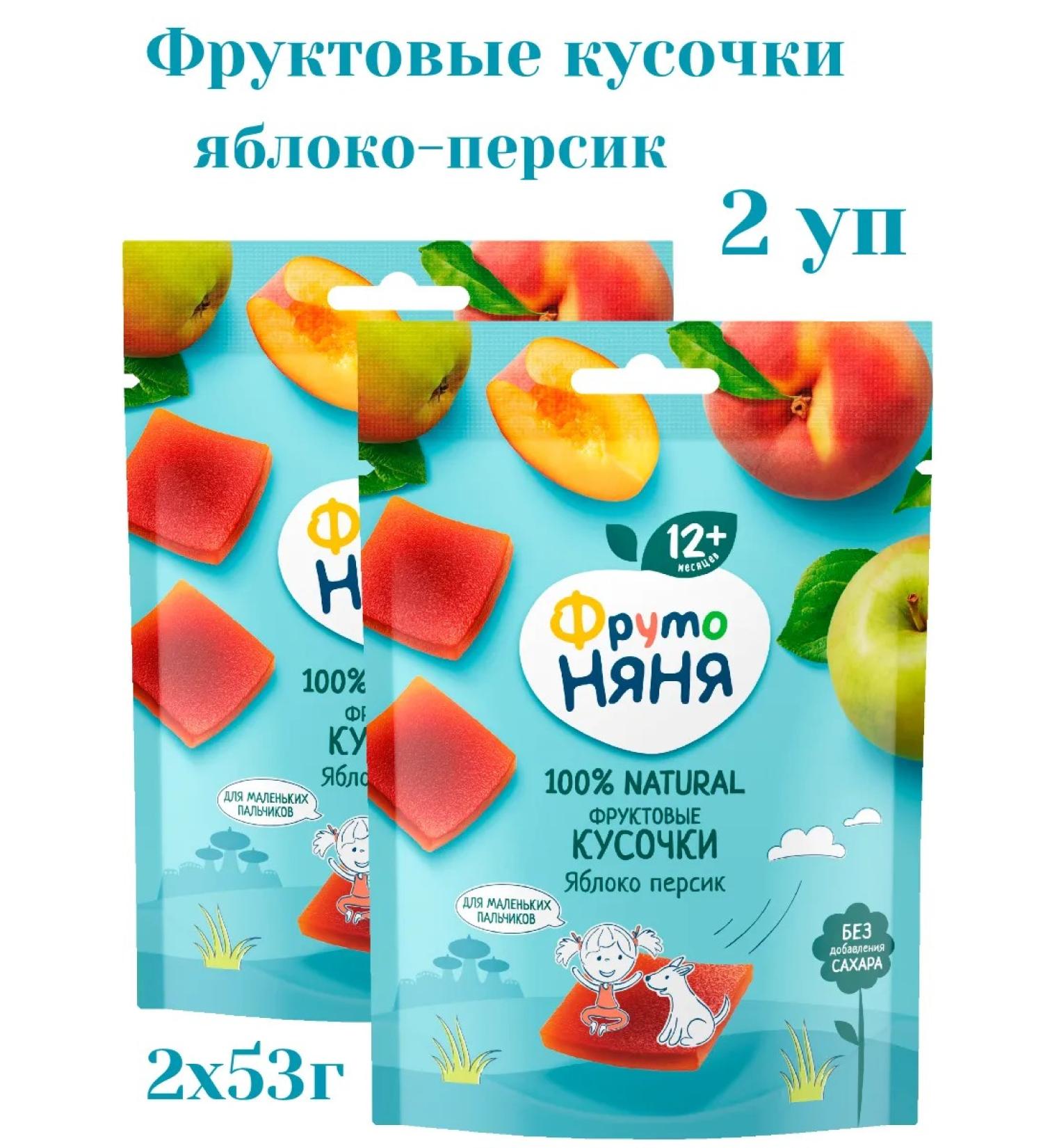 Frutonyanya Fruit pieces of apple-peach 2 U to 53g - Buy Online on GoSupps.com