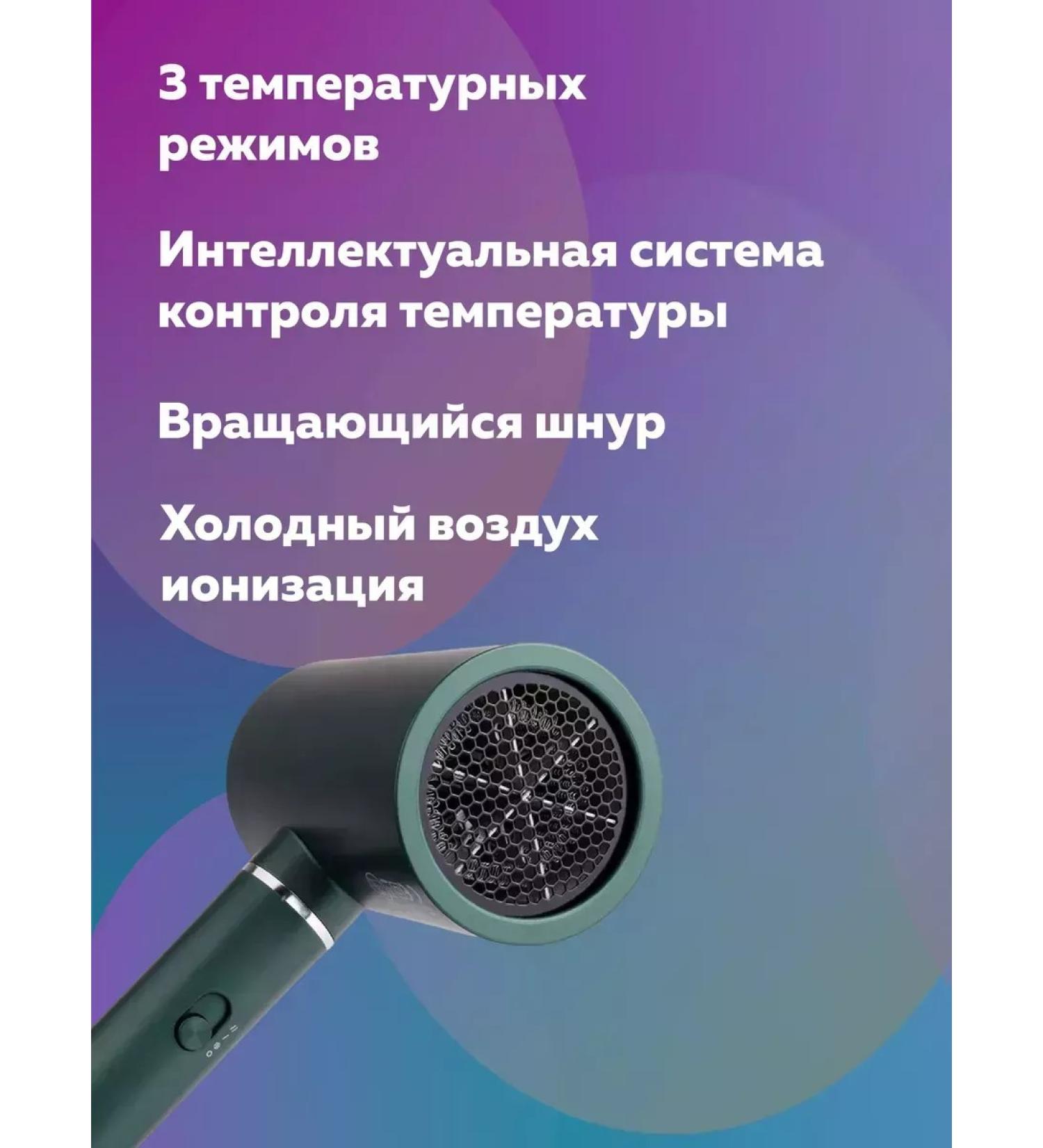 PHILIPS Hair dryer - Buy Online on GoSupps.com