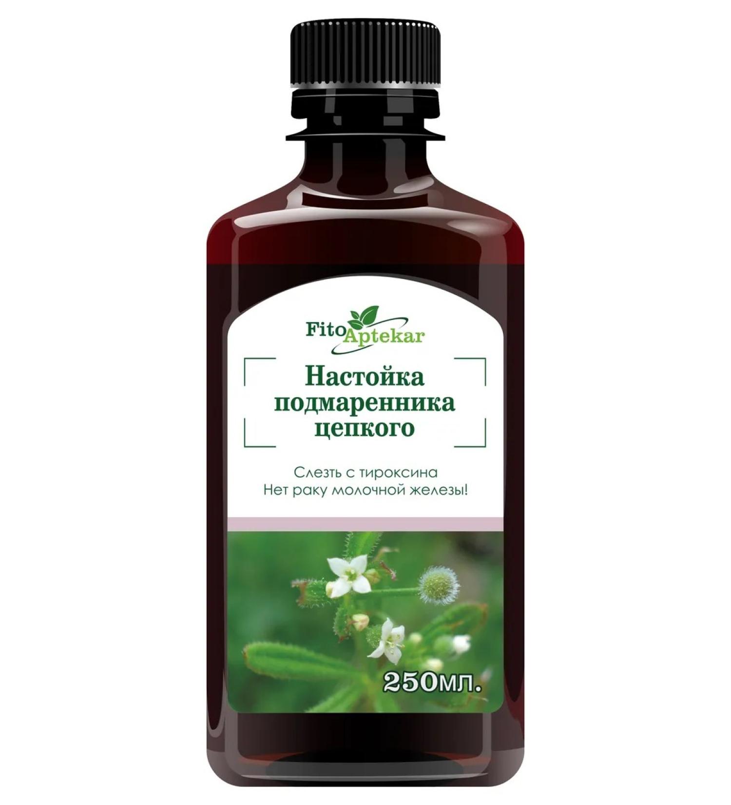 Tincture of cleavers 250 ml