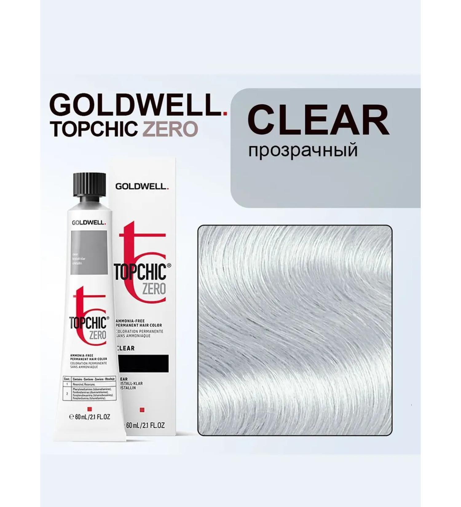 Goldwell Hair dye Topchic Zero persistent Clear transparent 60 ml - Buy Online on GoSupps.com