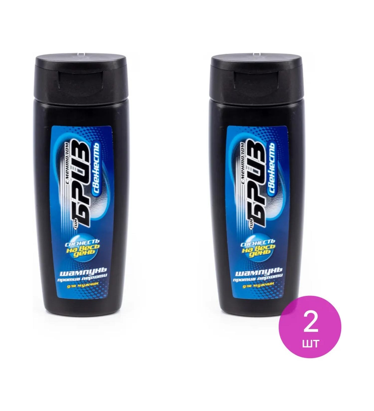 TimBriz Male hair shampoo against dandruff 250ml 2 pcs - Buy Online on GoSupps.com