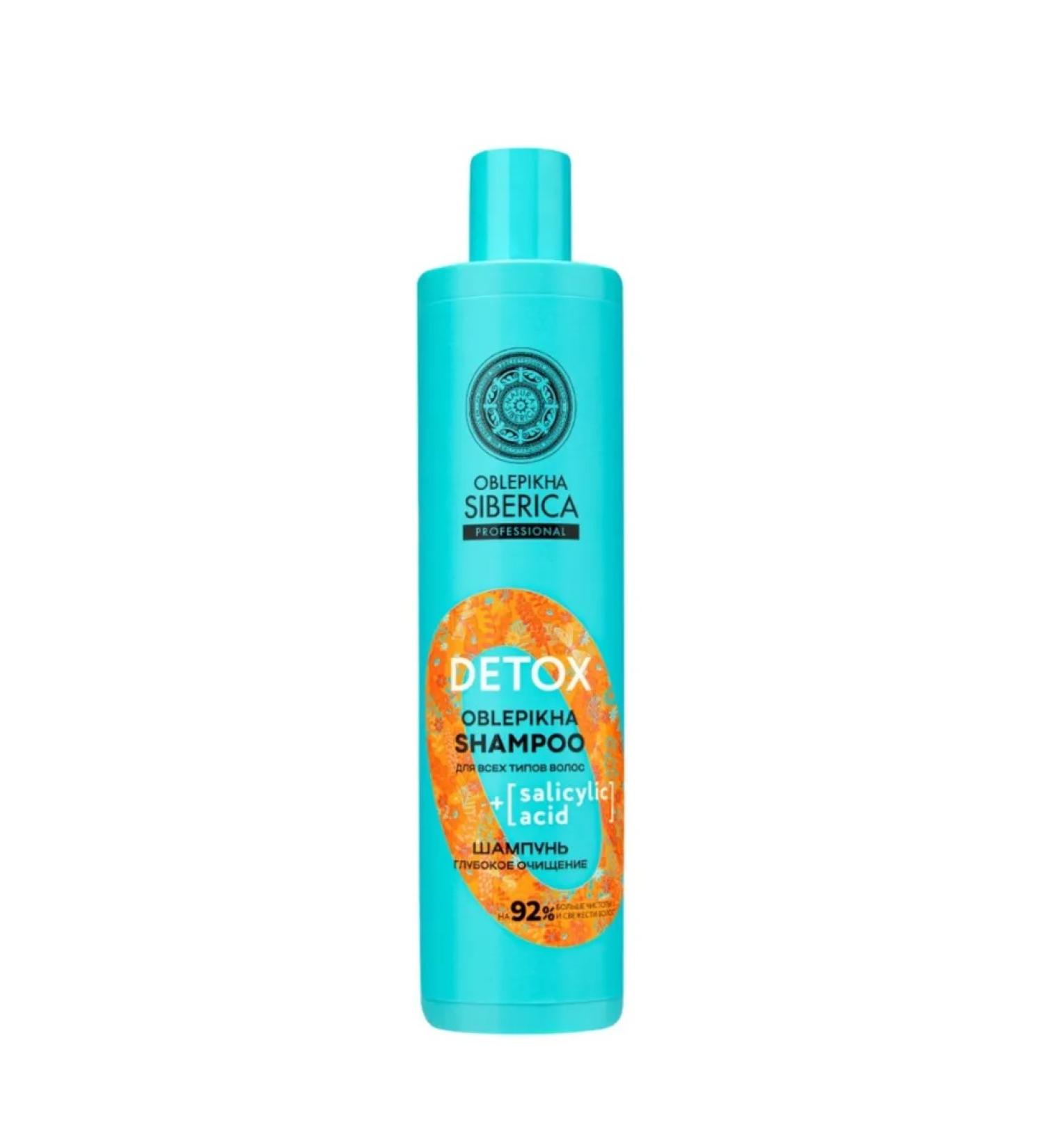 Siberian blepika Shampoo for all hair types Deep cleansing 400 ml