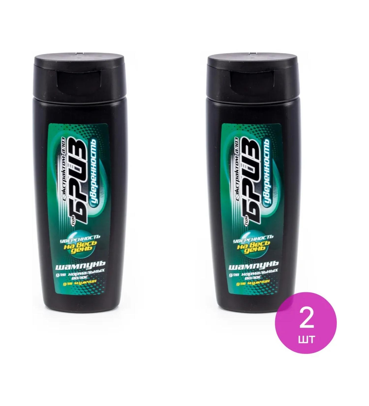 TimBriz Male hair shampoo with aloe 250ml extract 2 pcs - Buy Online on GoSupps.com