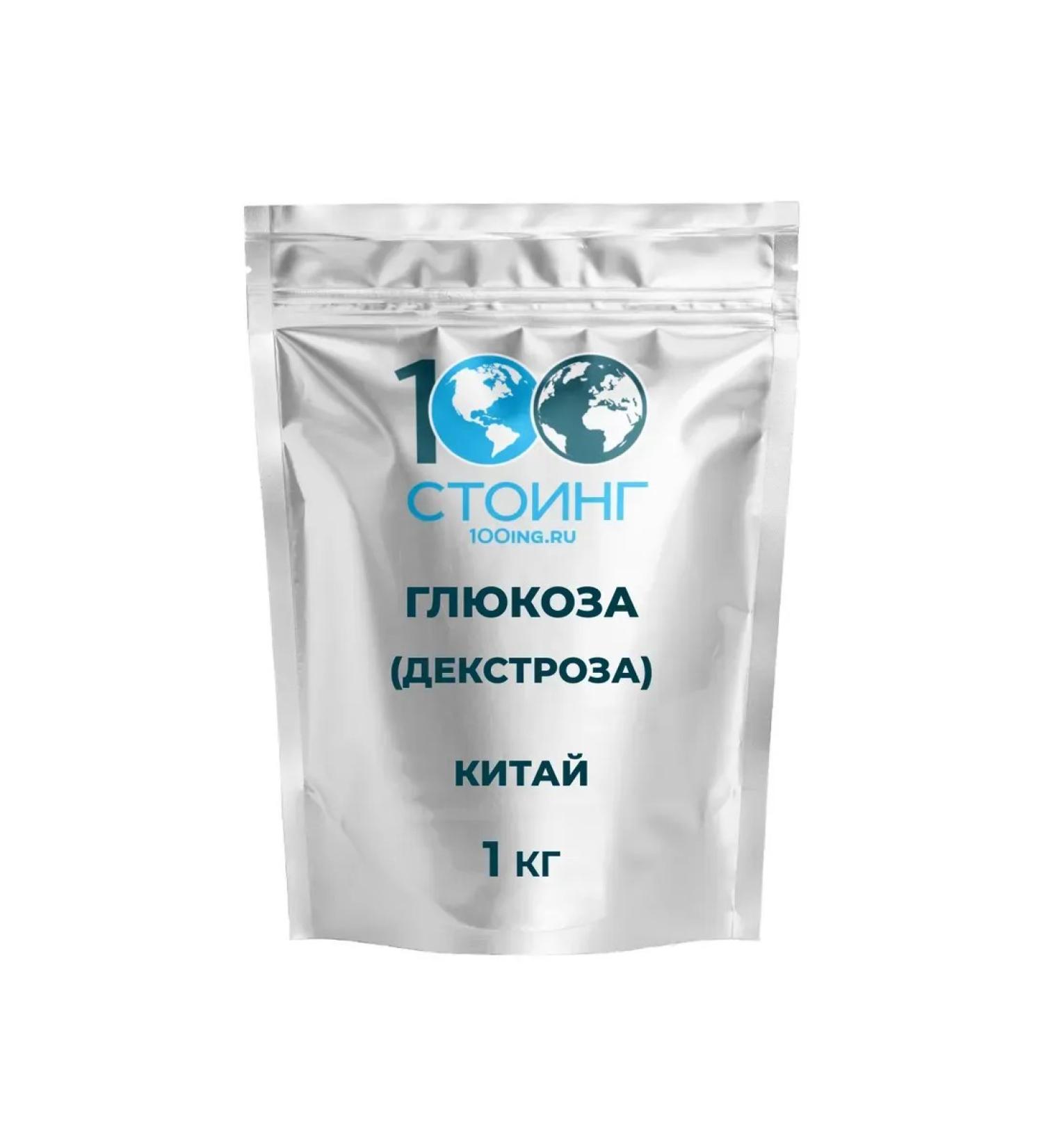 SugasubstituteTech Glucose dextrose sucrose 1 kg - Buy Online on GoSupps.com