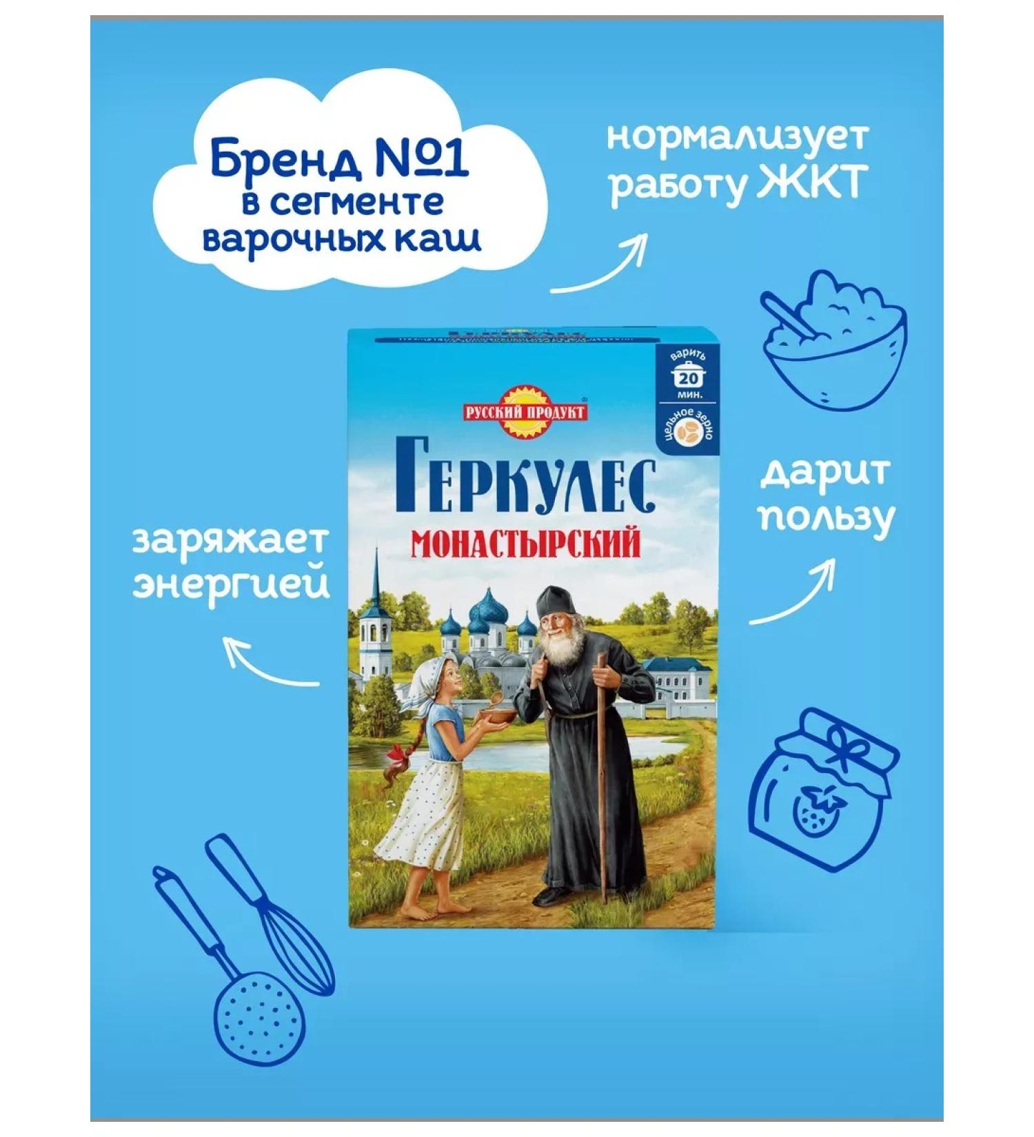 OatmeaflakeCorp Oatmeal flakes 500 grams x 3 pieces - Buy Online on GoSupps.com