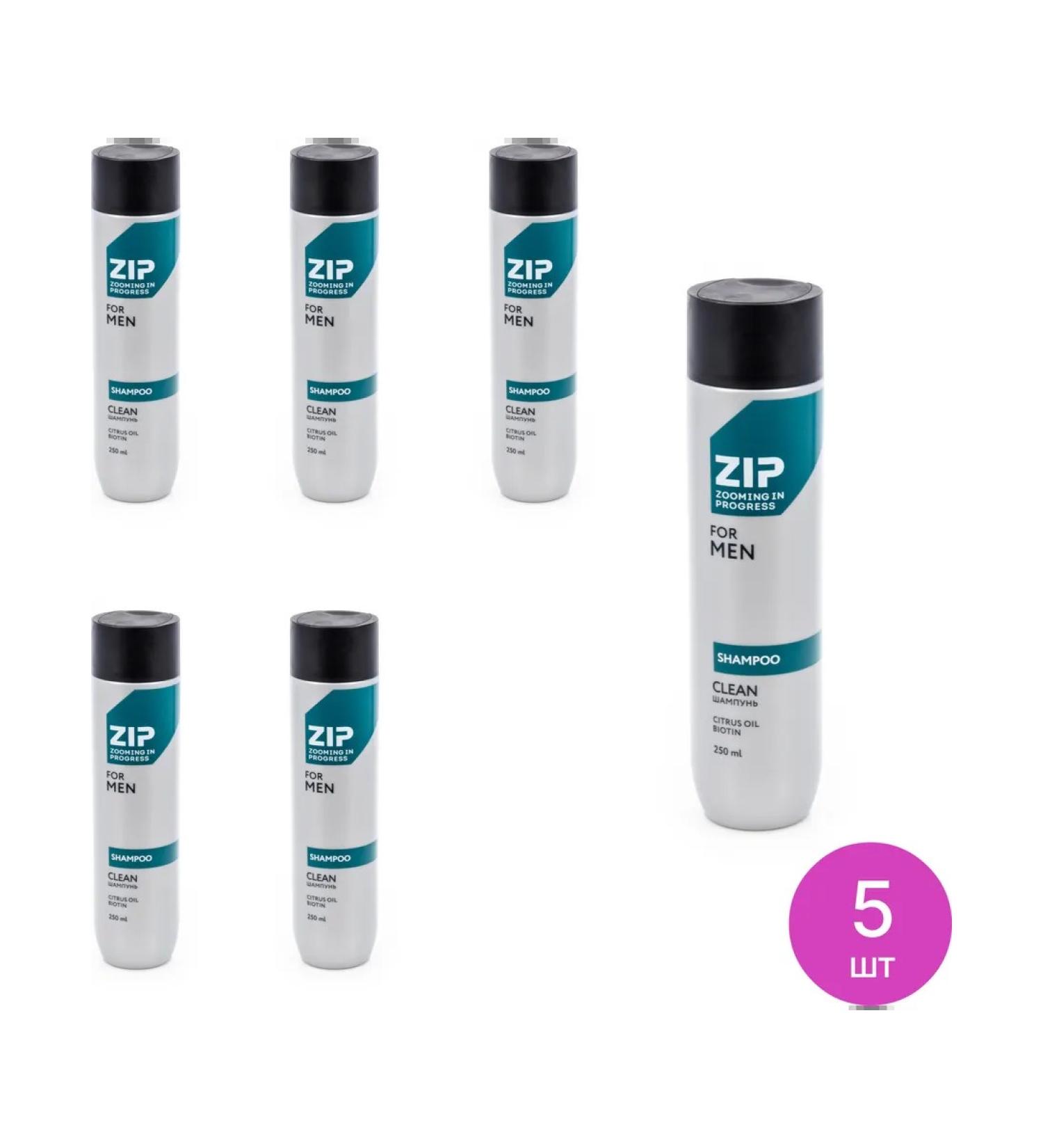 Sanata Zip zip Clean hair shampoo (set of 5 pcs) - Buy Online on GoSupps.com