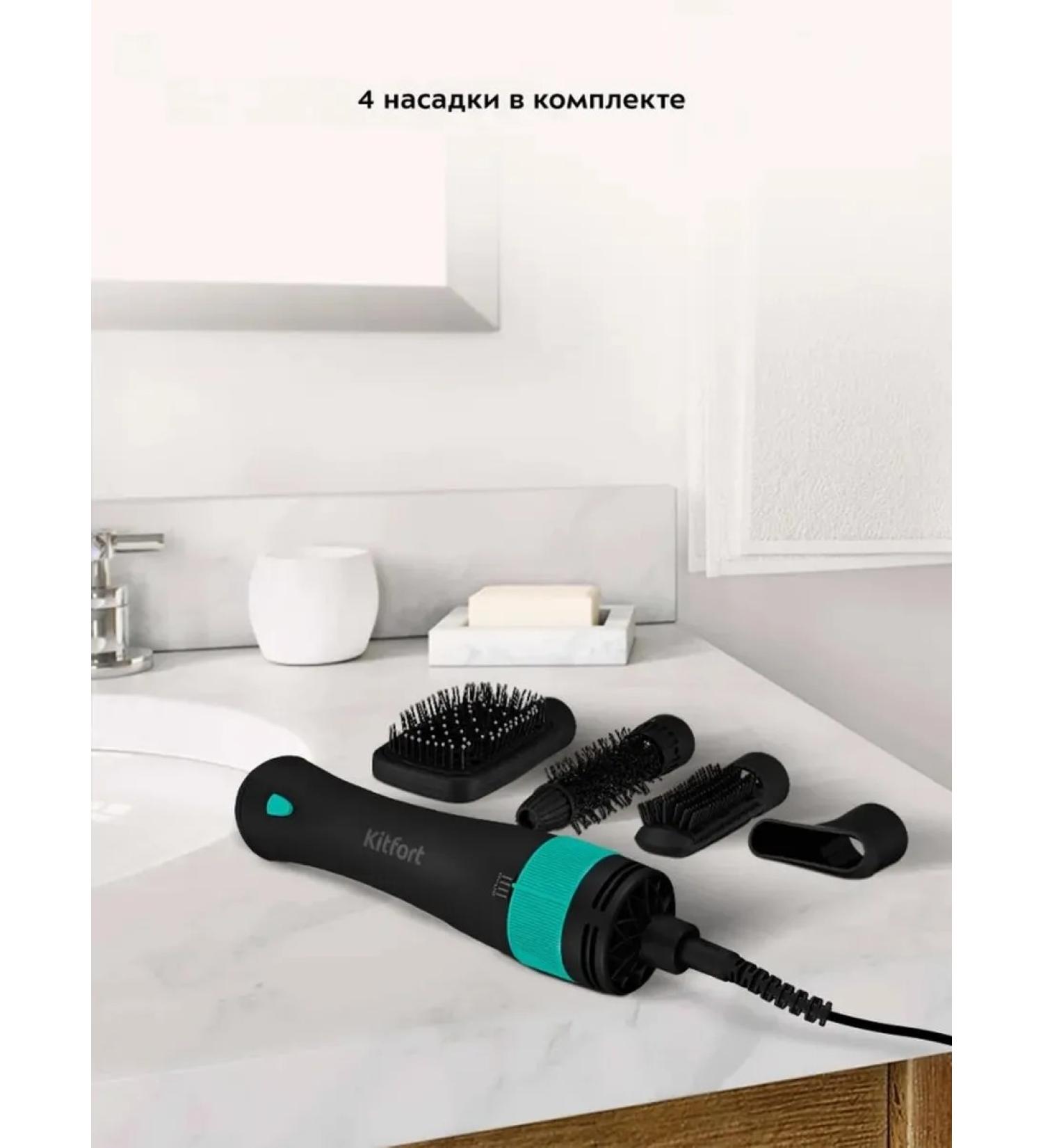 Kitfort Compact powerful hairdryer for stylish hairstyles - Buy Online on GoSupps.com
