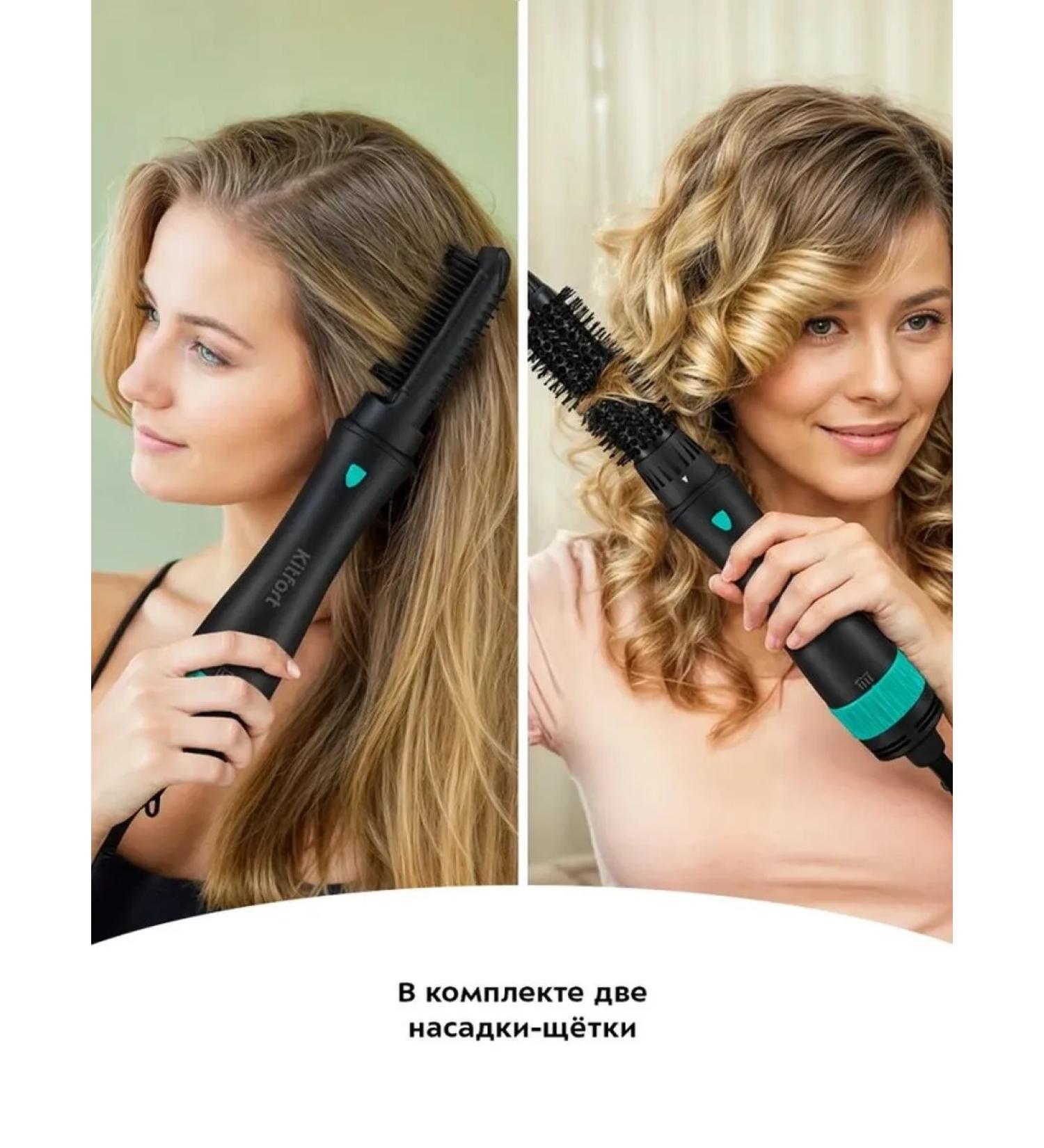 Kitfort Fast and powerful hairdryer for professional styling - Buy Online on GoSupps.com