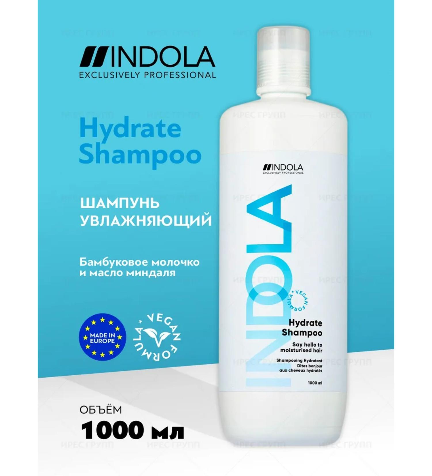 INDOLA Hydrate shampoo shampoo 1000 ml moisturizing