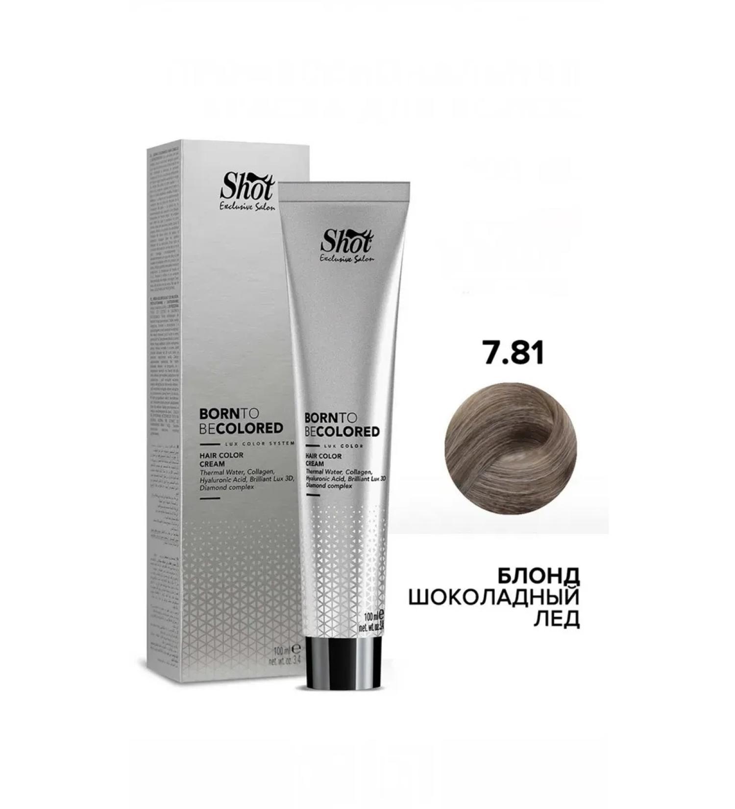 Shot Hair dye Born to be Colored 7.81 100ml - Buy Online on GoSupps.com