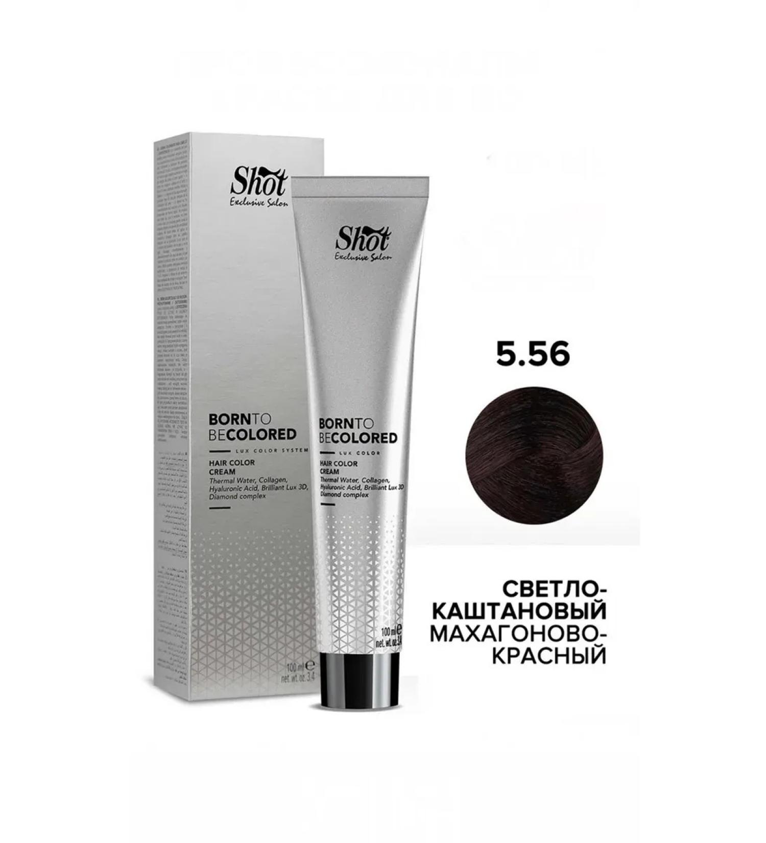 Shot Hair dye Born to be colored 5.56 100ml - Buy Online on GoSupps.com