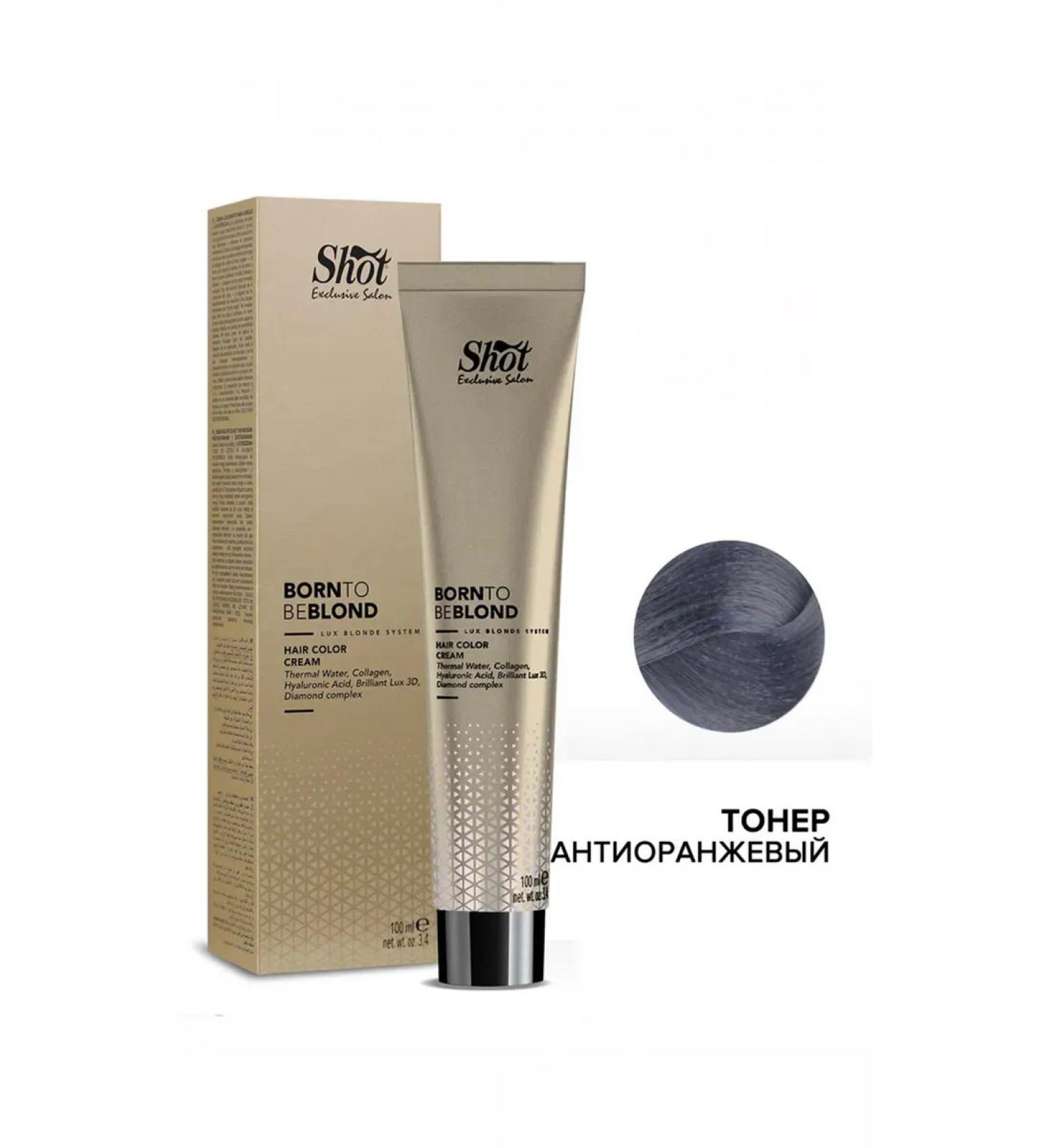 Shot Toner Antioral Born to be Blond AO 100ml - Buy Online on GoSupps.com