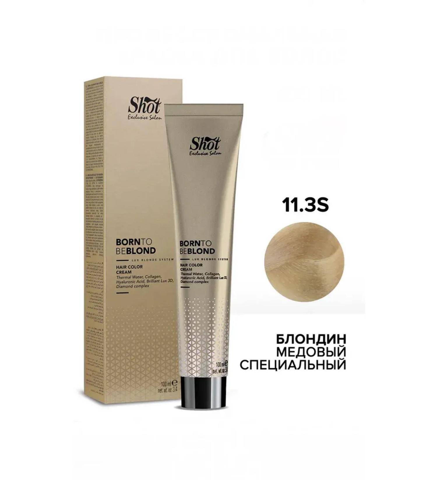 Shot Hair dye Born to be blonde Extra 11.3 S 100ml - Buy Online on GoSupps.com