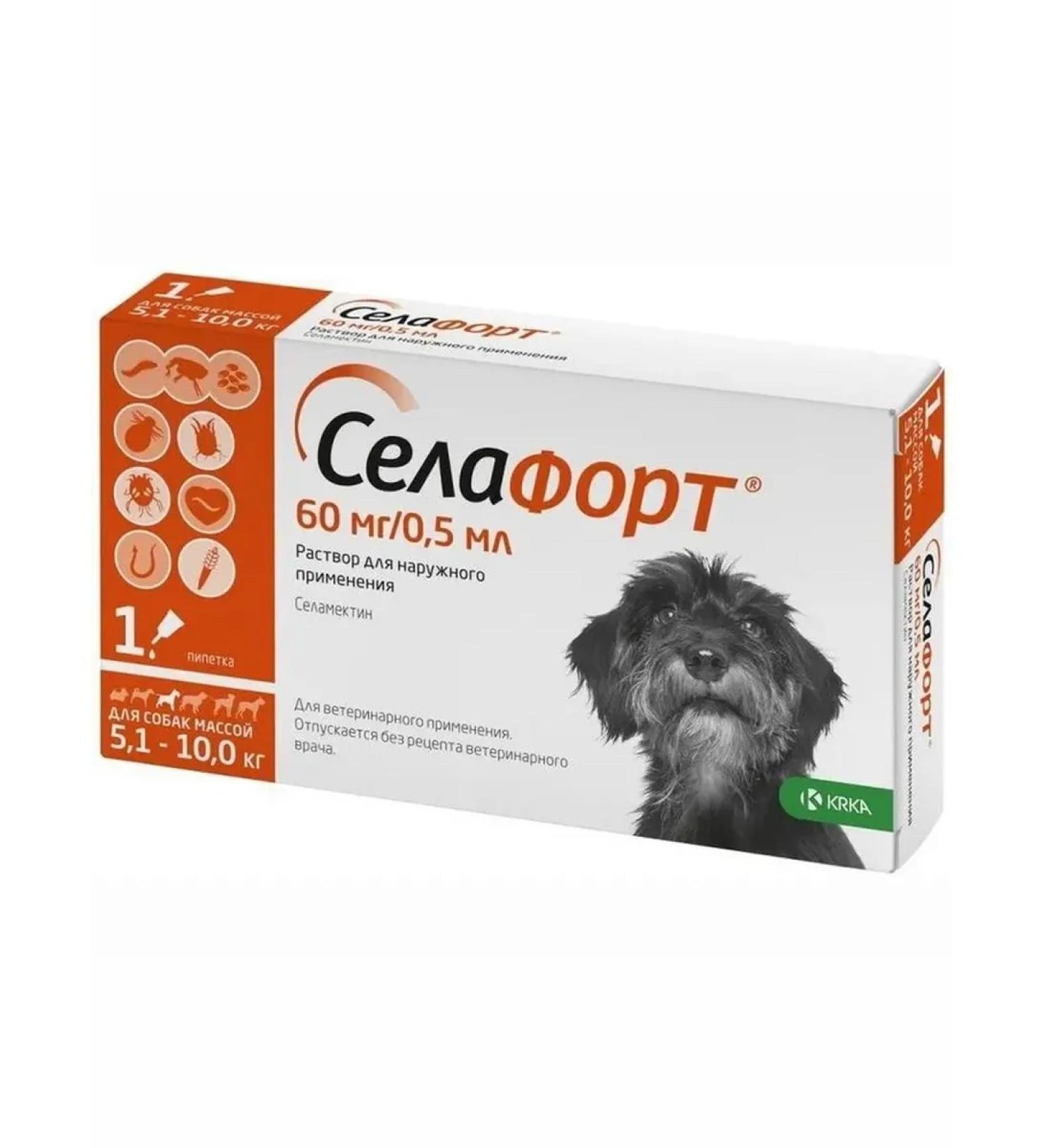 KRKA Sealess Dog Drops 5.1-10 kg