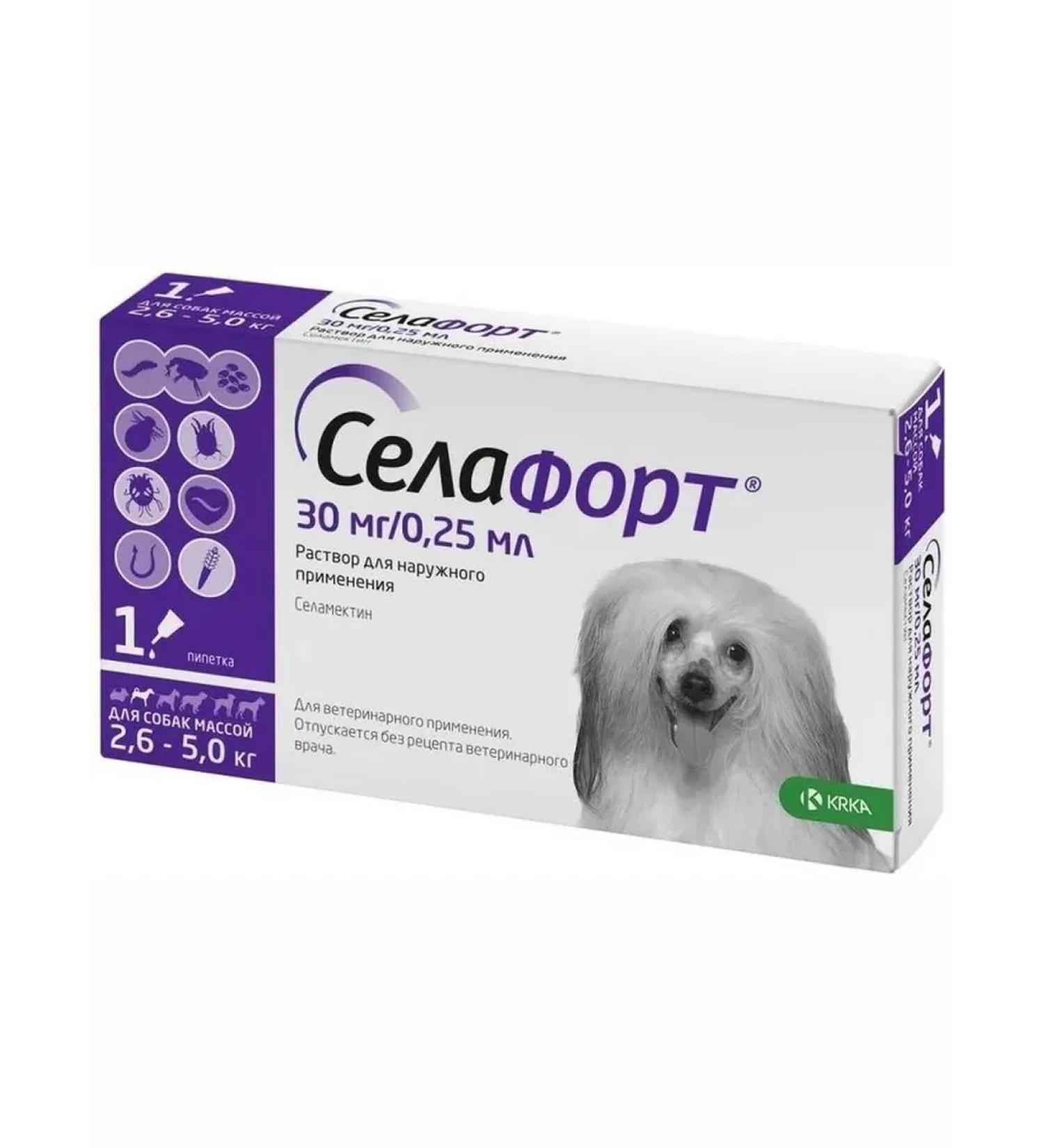 KRKA Selafore Drops for Dogs 2.6-5 kg