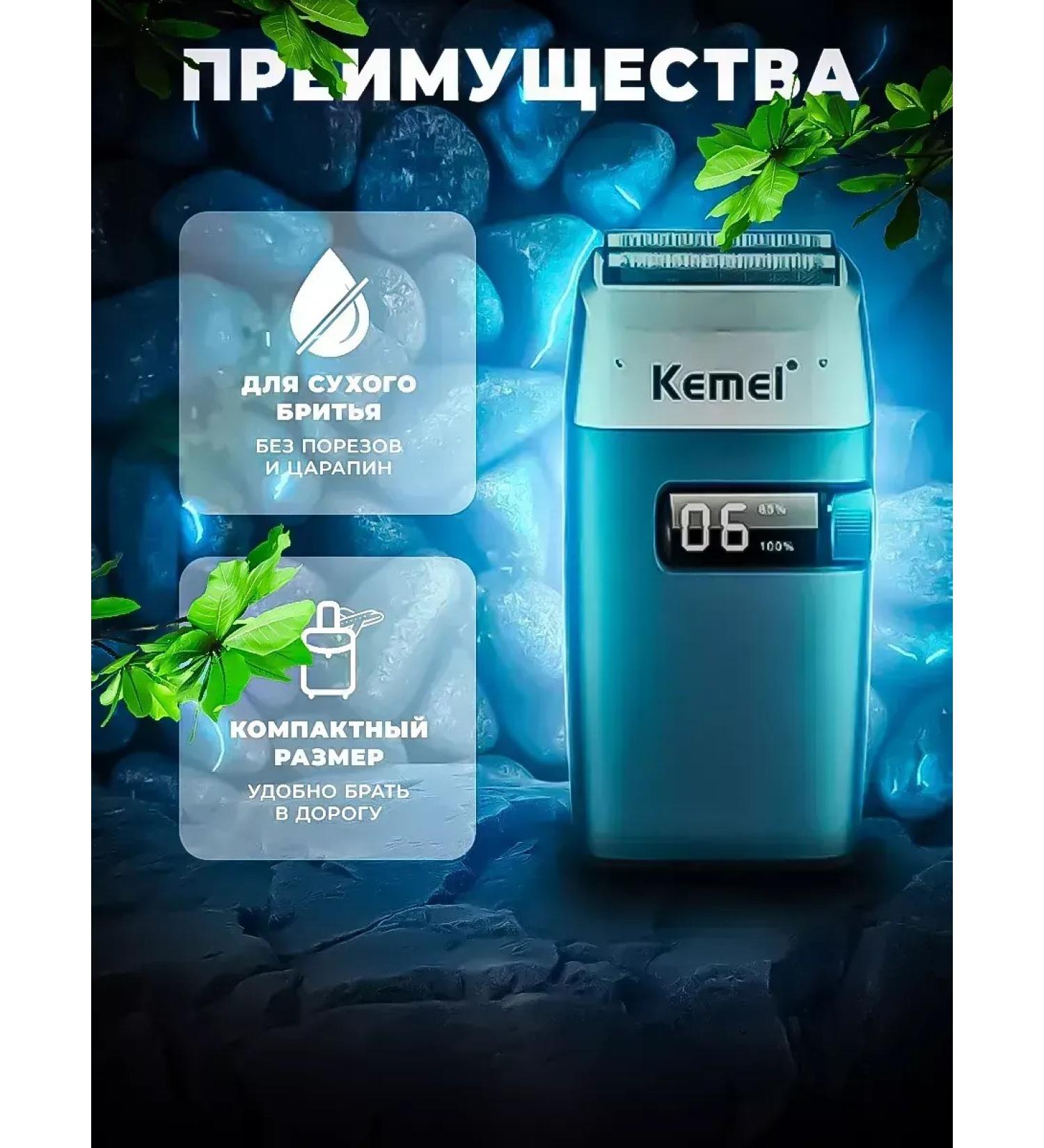 ABSeller Electric blower with high accuracy and safety - Buy Online on GoSupps.com