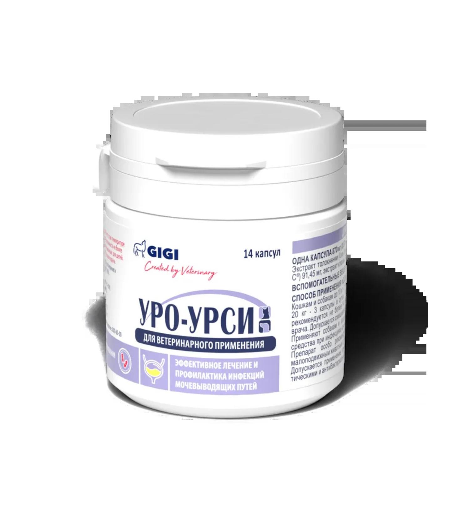 GIGI UROO-URI for cats and dogs 14 tablets
