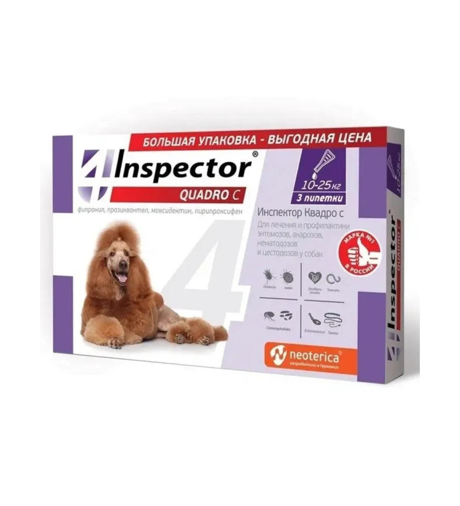 Neoterica Drops on the withers inspector Quadro C for dogs 10-25 kg 3pip - Buy Online on GoSupps.com