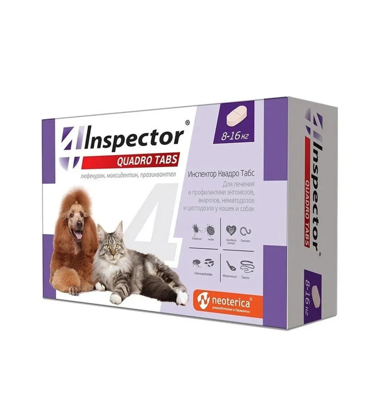 Neoterica Inspector Quadro Tabs for cats and dogs 8-16 kg