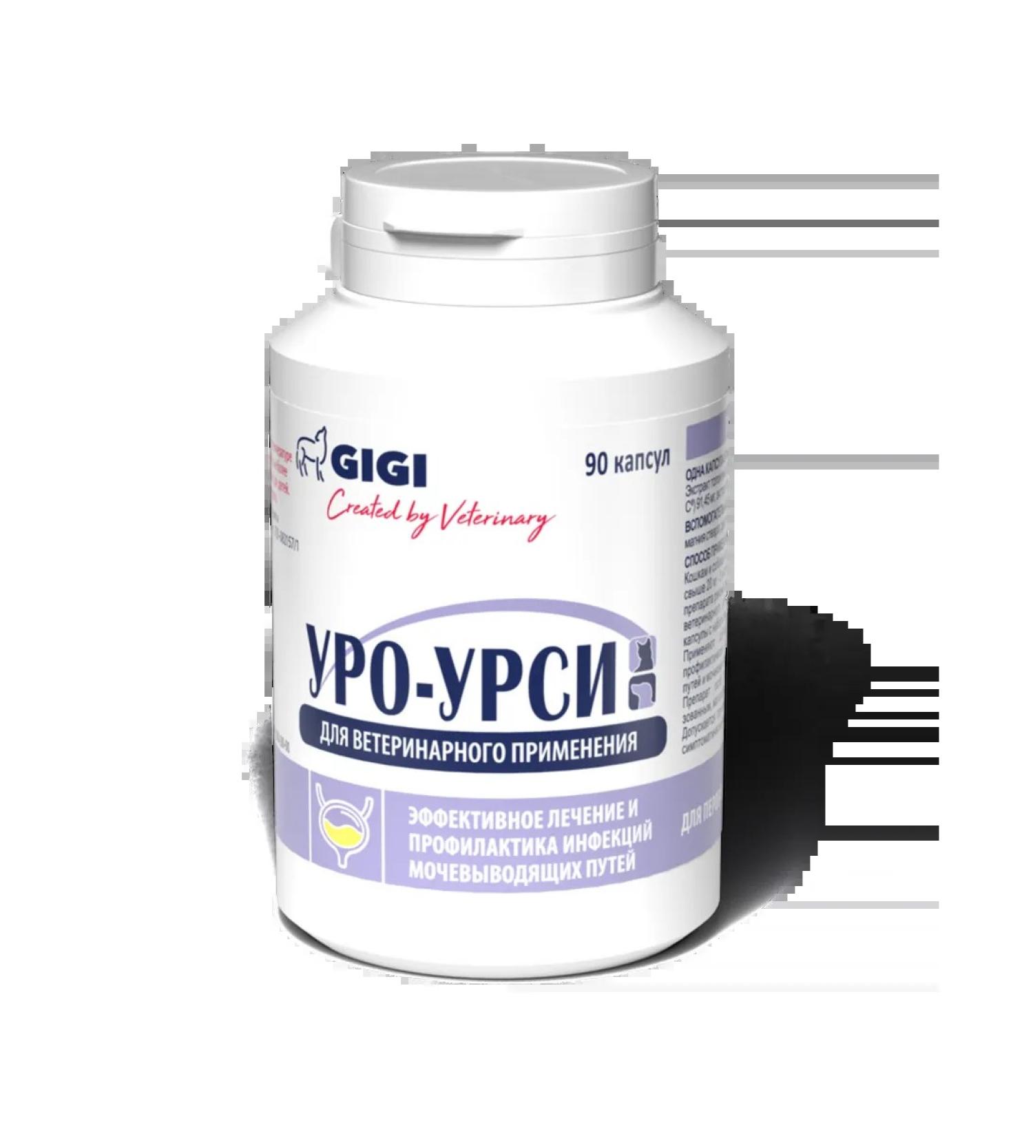 GIGI UROO-URI for cats and dogs 90 tablets