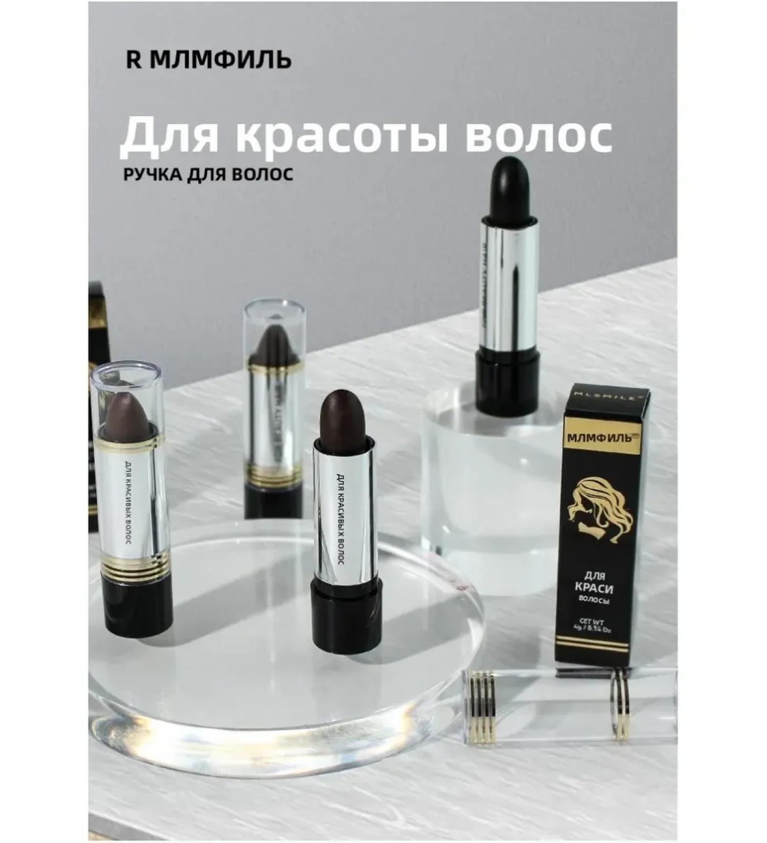 Disposable handle for hair dyeing - Buy Online on GoSupps.com