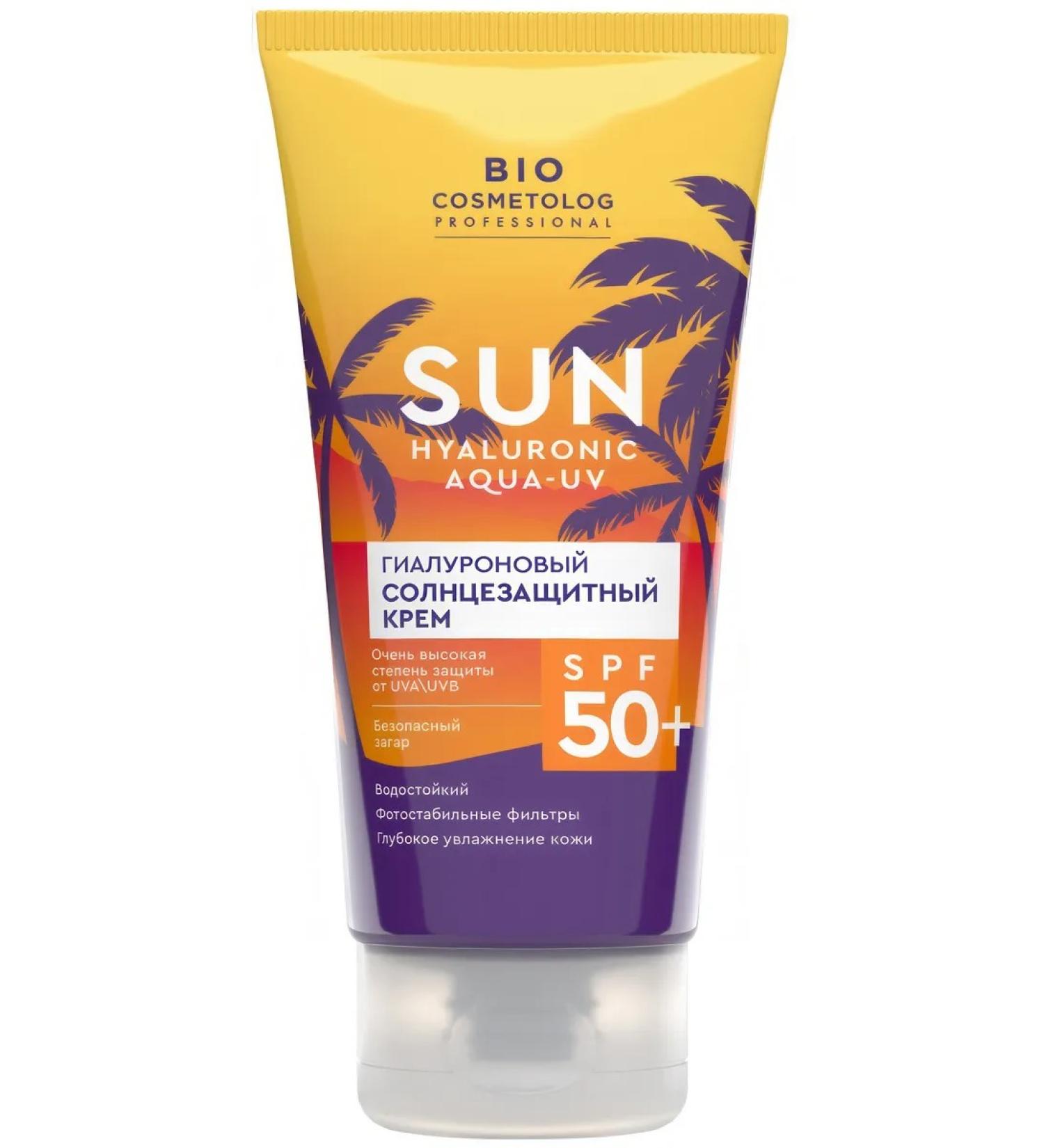 Fito cosmetics Sunscreen SPF 50+ with thermal water 150 ml - Buy Online on GoSupps.com