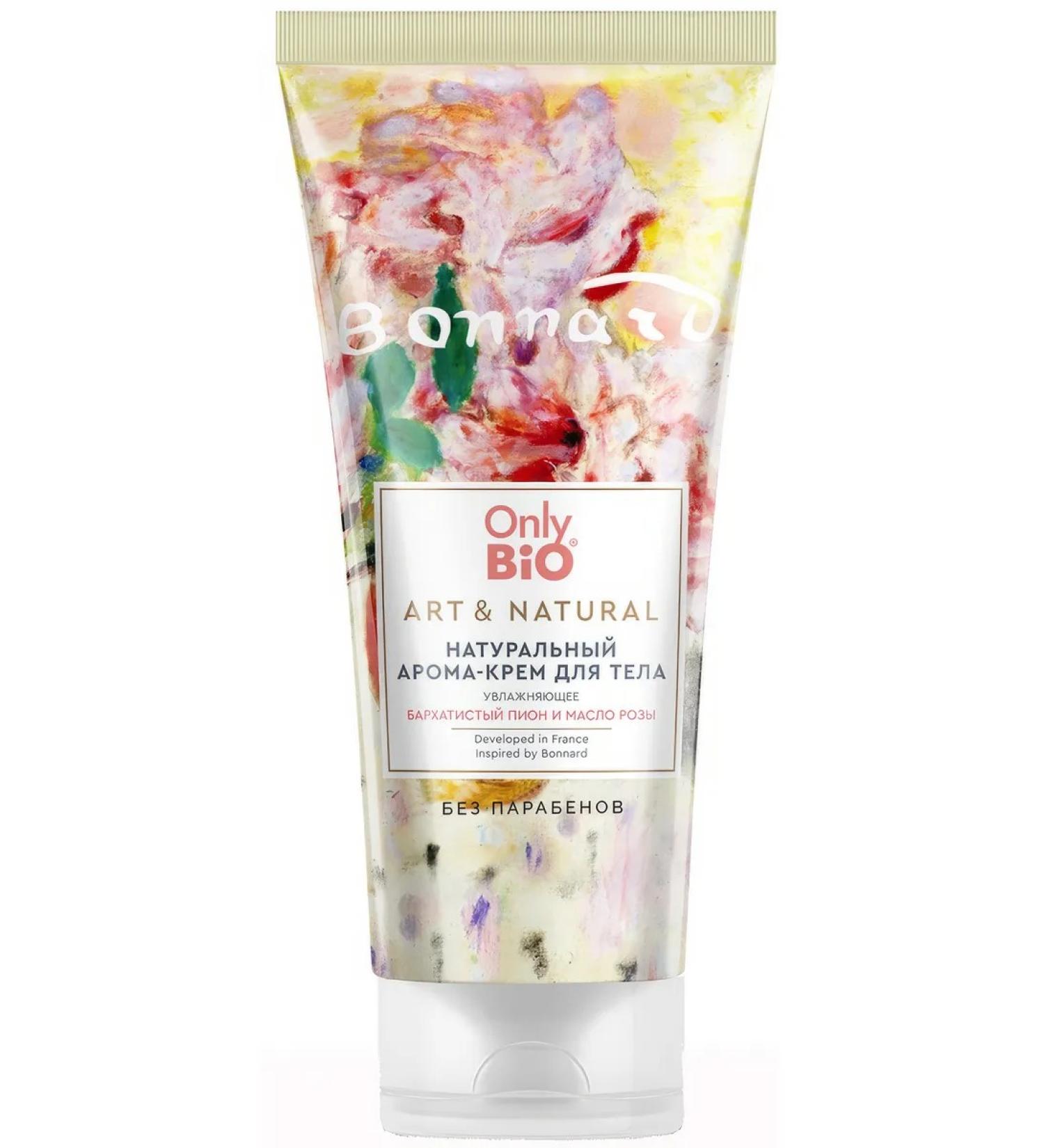 Only Bio Aroma-cream for body natural peony and rose oil 200 ml - Buy Online on GoSupps.com