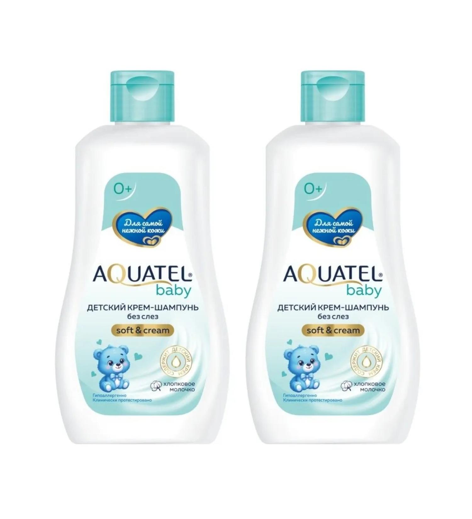 Aquatel Baby shampoo-cream cotton milk 280 ml 2 pcs - Buy Online on GoSupps.com