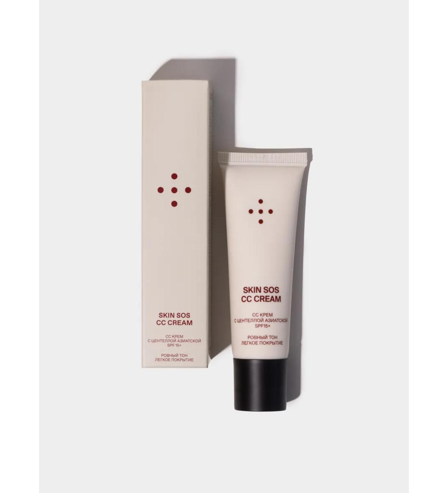 SKIN:: PRO SS-Cream SKINSOS with a centella of Asian SPF15+ - Buy Online on GoSupps.com