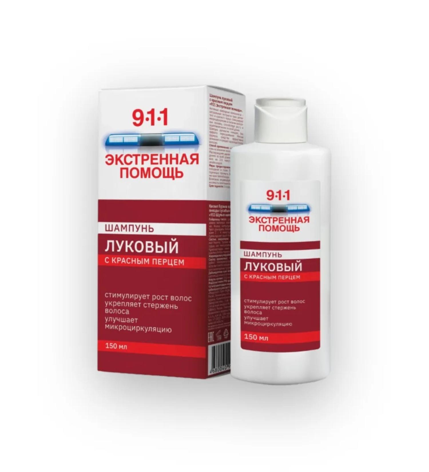 911 Emergency Onion shampoo with red pepper 150 ml - Buy Online on GoSupps.com