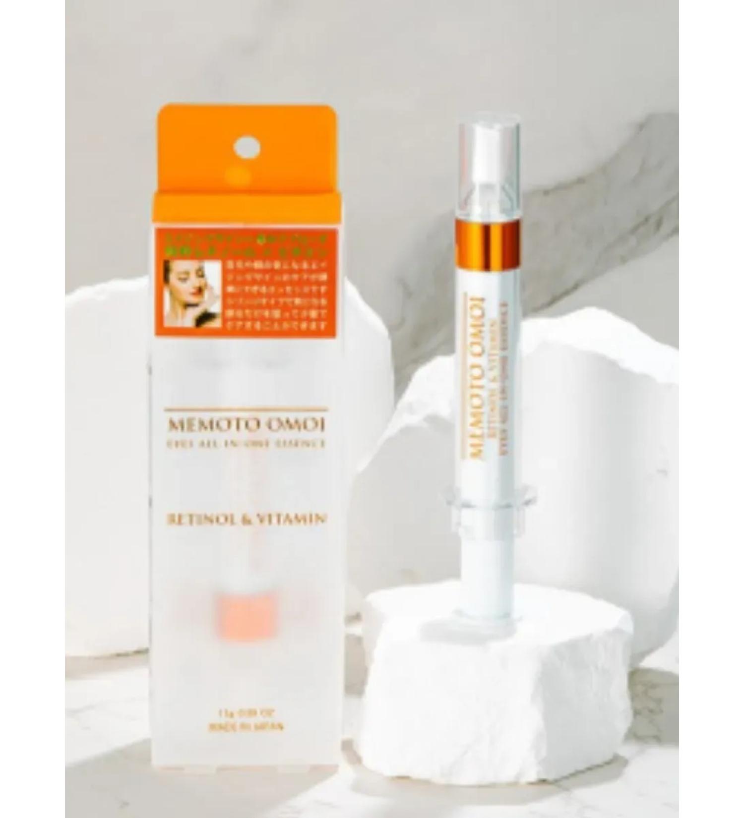 AikoTrade Whey-cream for skin around the eyes of Memoto Omoi with retinol - Buy Online on GoSupps.com