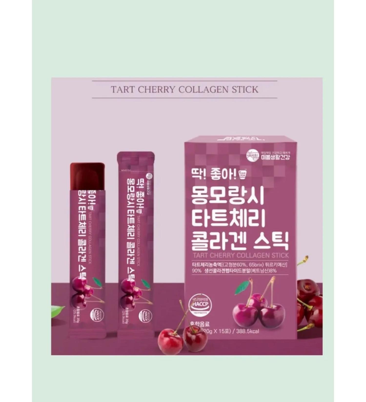Korean collagen jelly with the taste of cherry 15 sticks - Buy Online on GoSupps.com