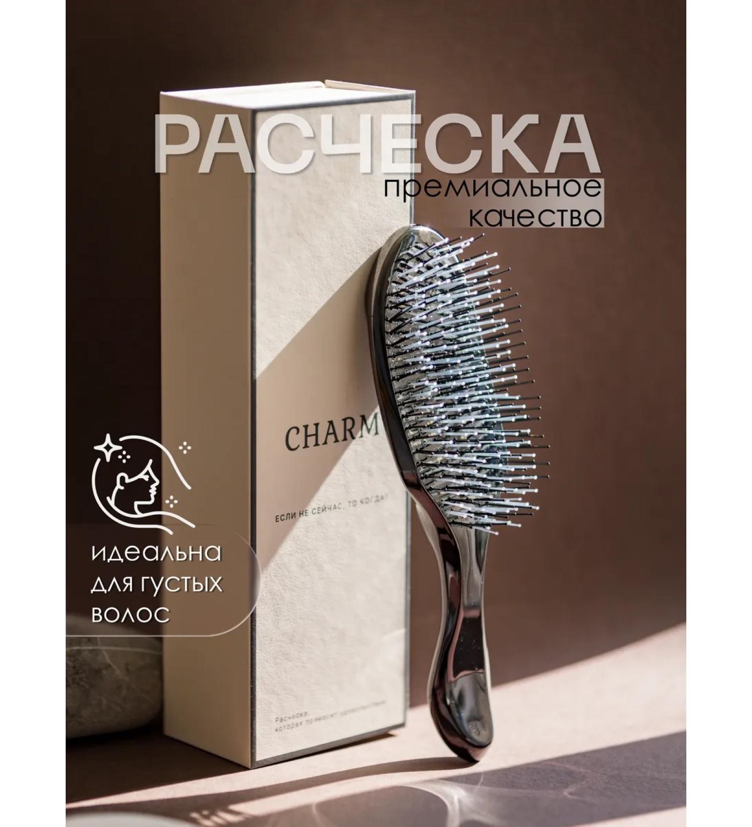 ESTCharm Combs for thick and long hair untreated - Buy Online on GoSupps.com