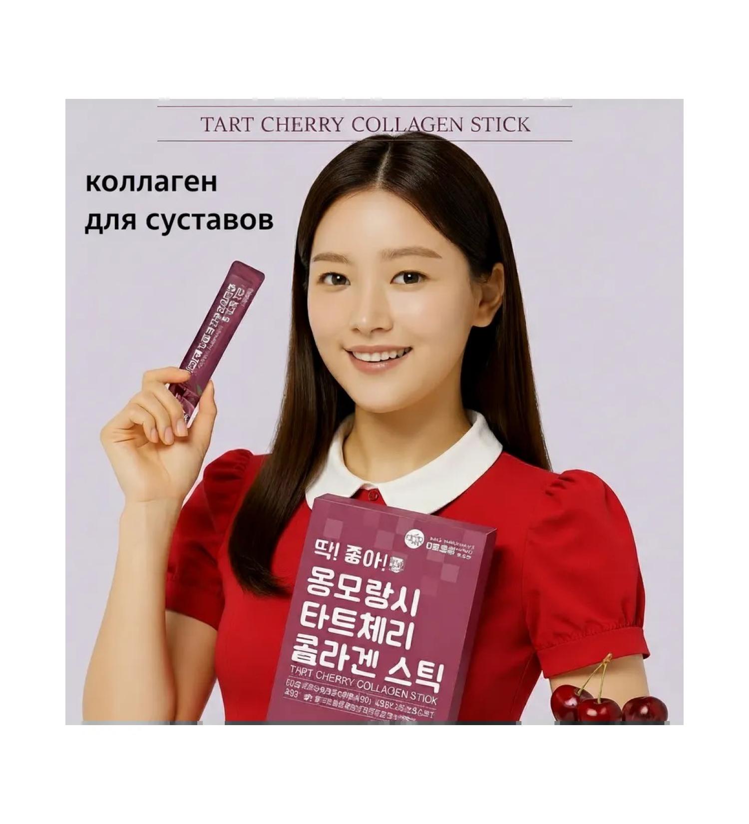 Collagen Live Wellness Sea collagen jelly in sticks - Buy Online on GoSupps.com