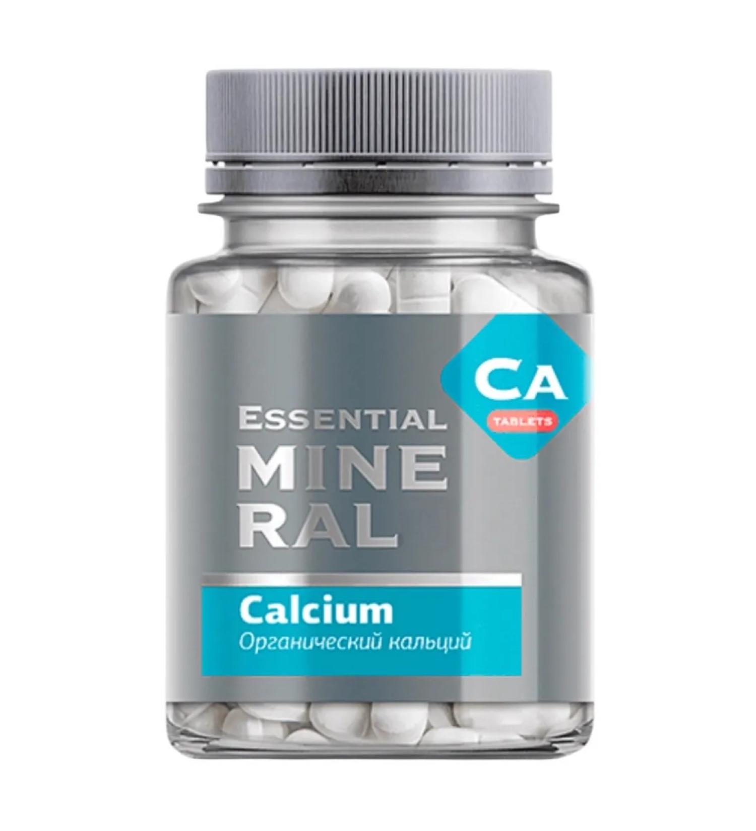 Siberian immunity Organic calcium 60 Calcium tablets