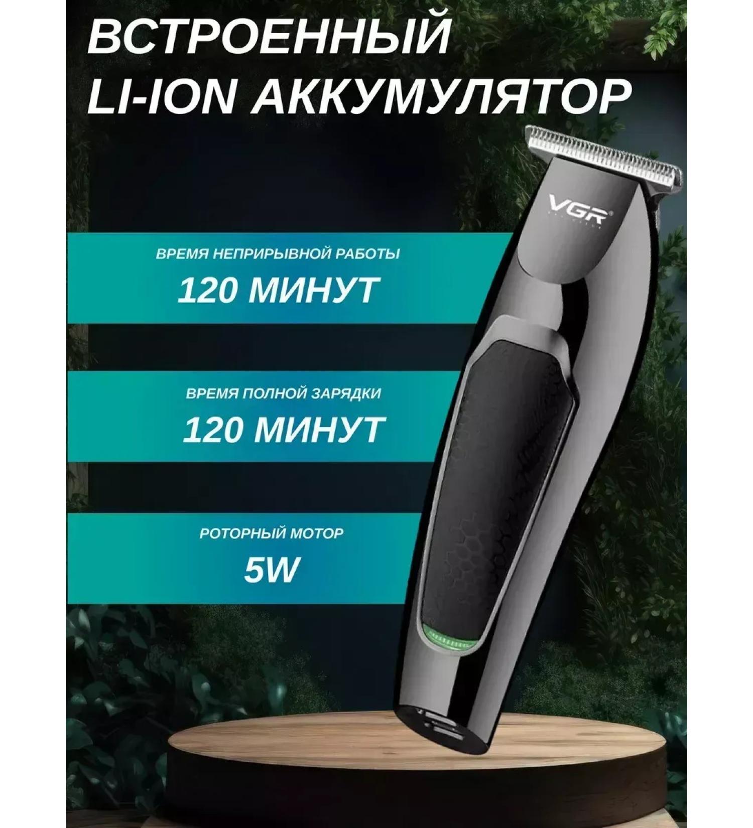 PHILIPS Powerful machine for stylish care - Buy Online on GoSupps.com