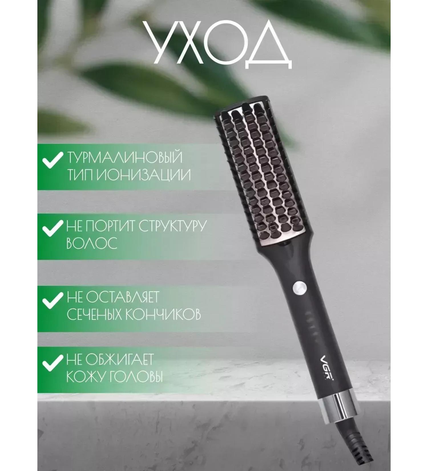 PHILIPS Multifunctional hair styling brush - Buy Online on GoSupps.com