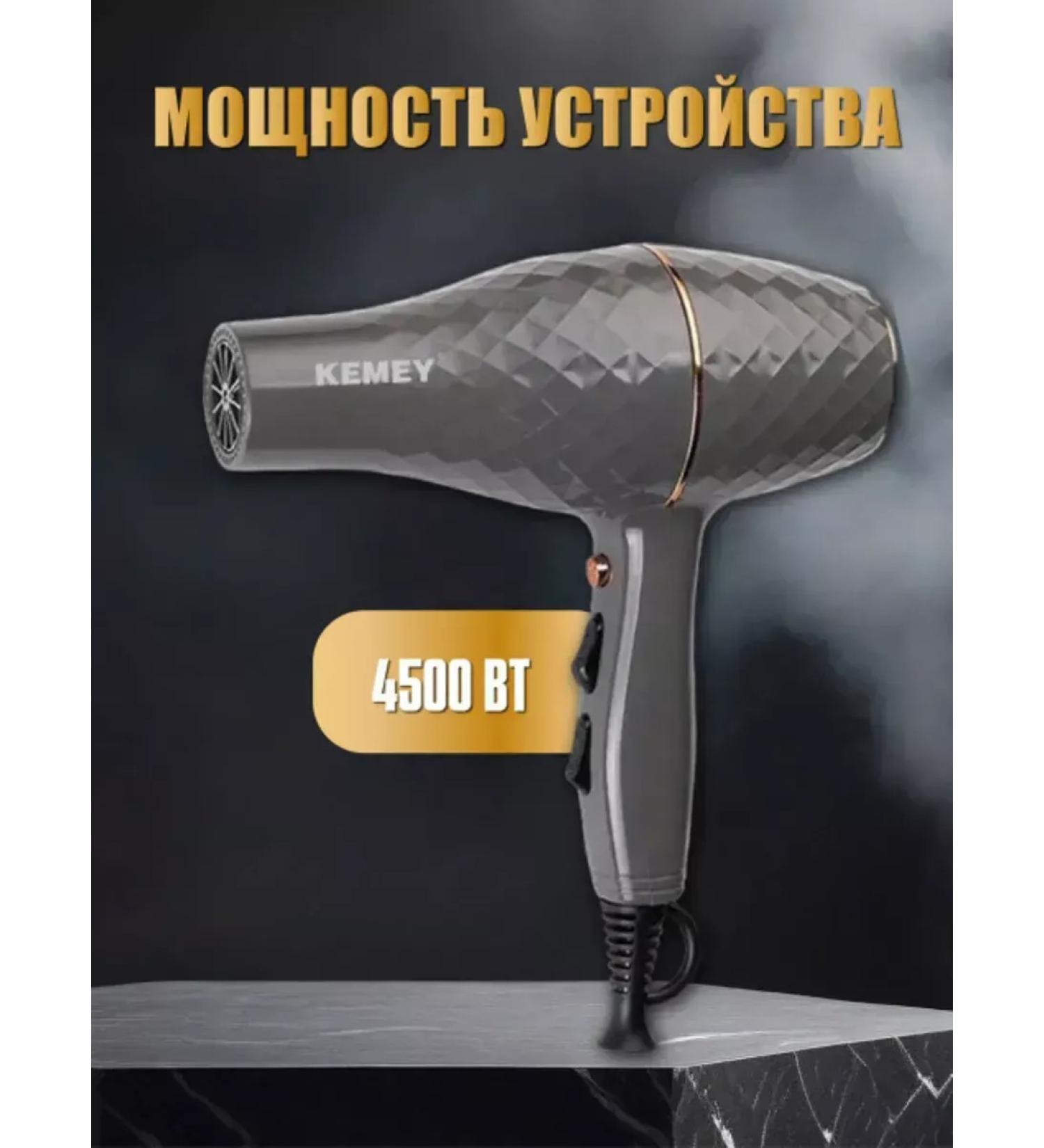 Philips Ultra -efficient hairdryer for fast styling - Buy Online on GoSupps.com