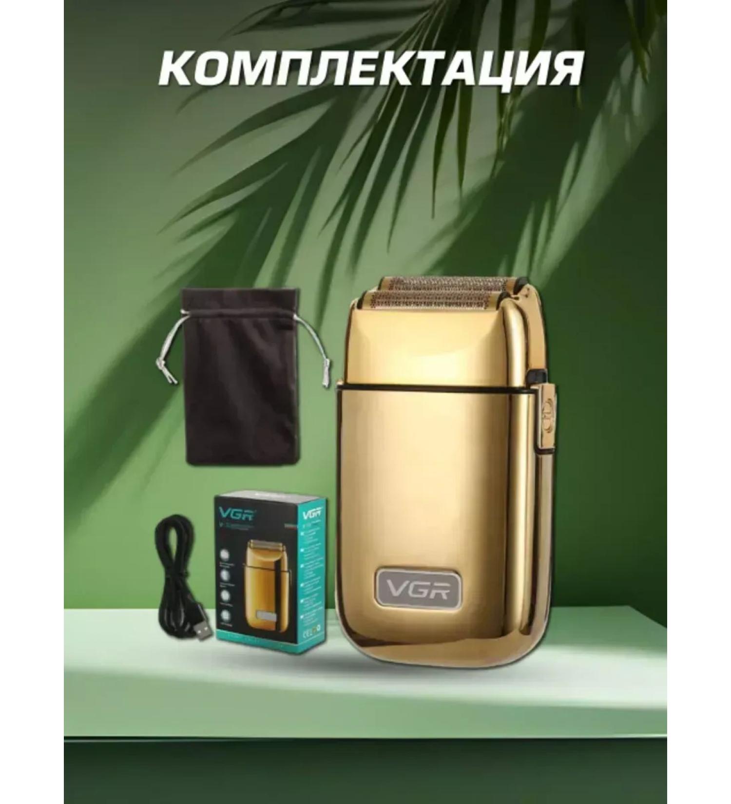 Philips Electric blower comfort and style in one device - Buy Online on GoSupps.com