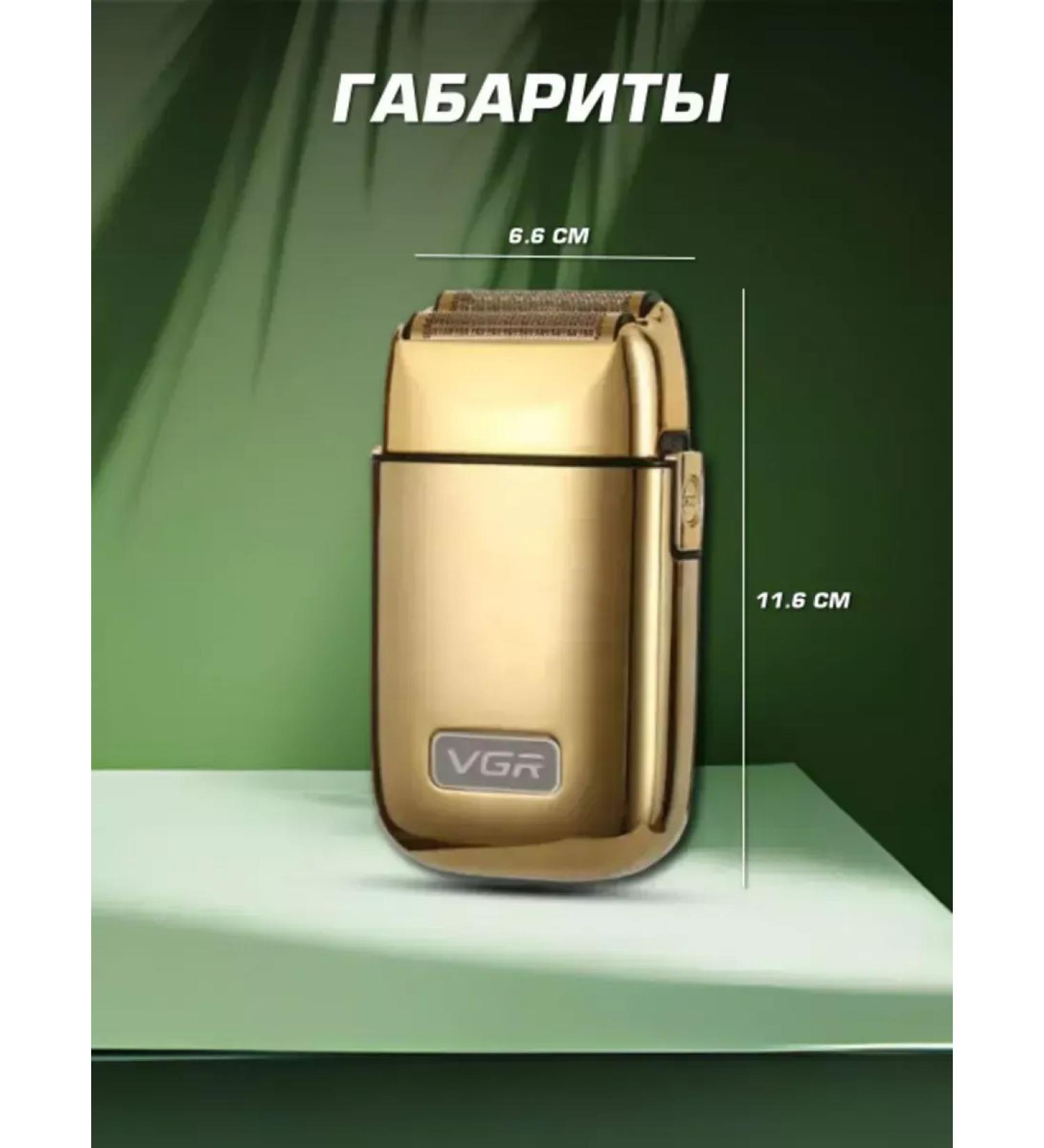 Philips Electric blower for stylish male care - Buy Online on GoSupps.com