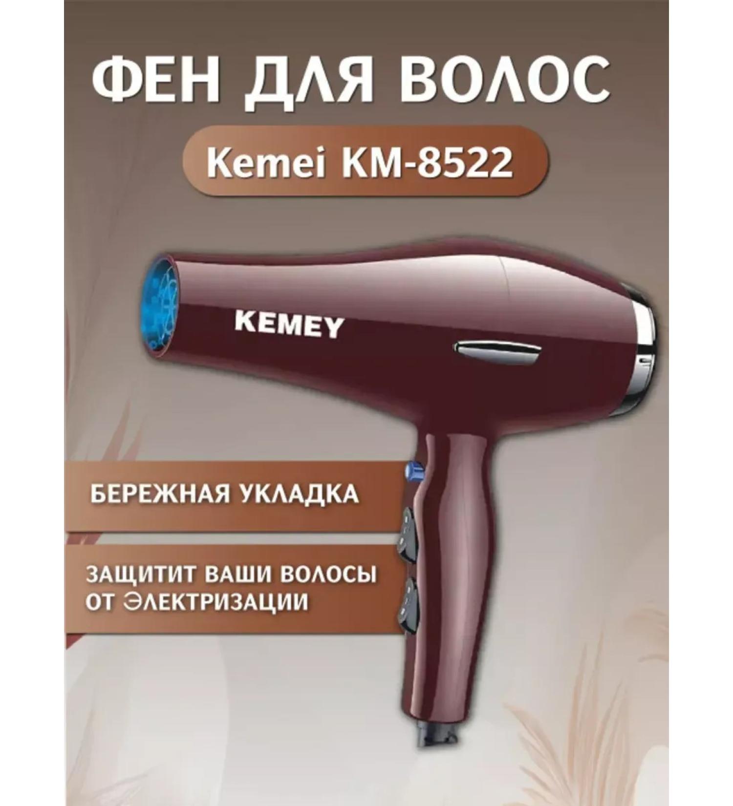 Philips Superfine for quick styling and styling - Buy Online on GoSupps.com