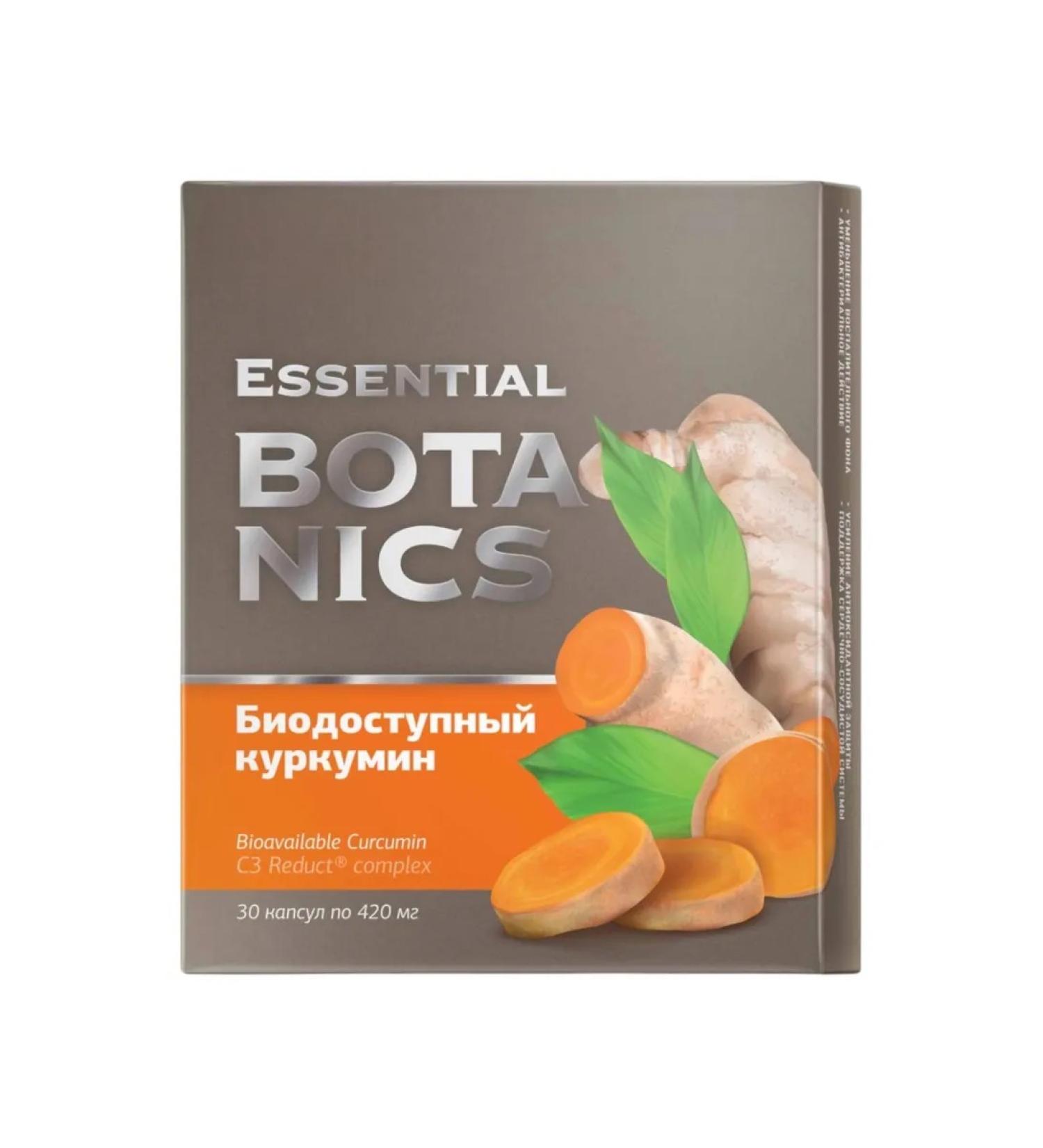 Siberian immunity Bio -access Kurkumin 30k Curcumin