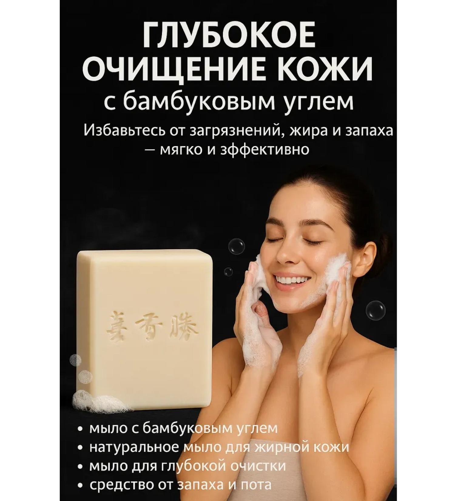 katis Face piling piling soap - Buy Online on GoSupps.com