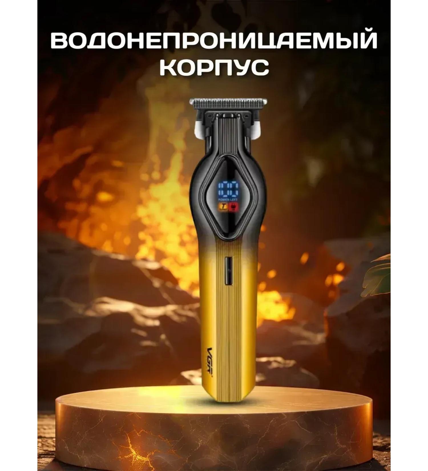 PHILIPS Electric machine for a stylish haircut - Buy Online on GoSupps.com