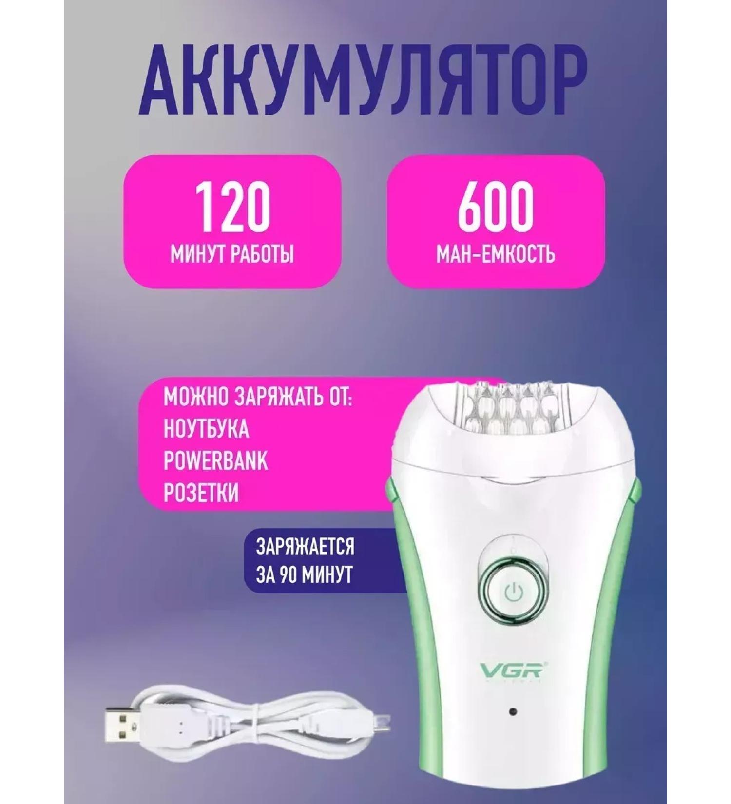 Philips Women's hairpinter - Buy Online on GoSupps.com