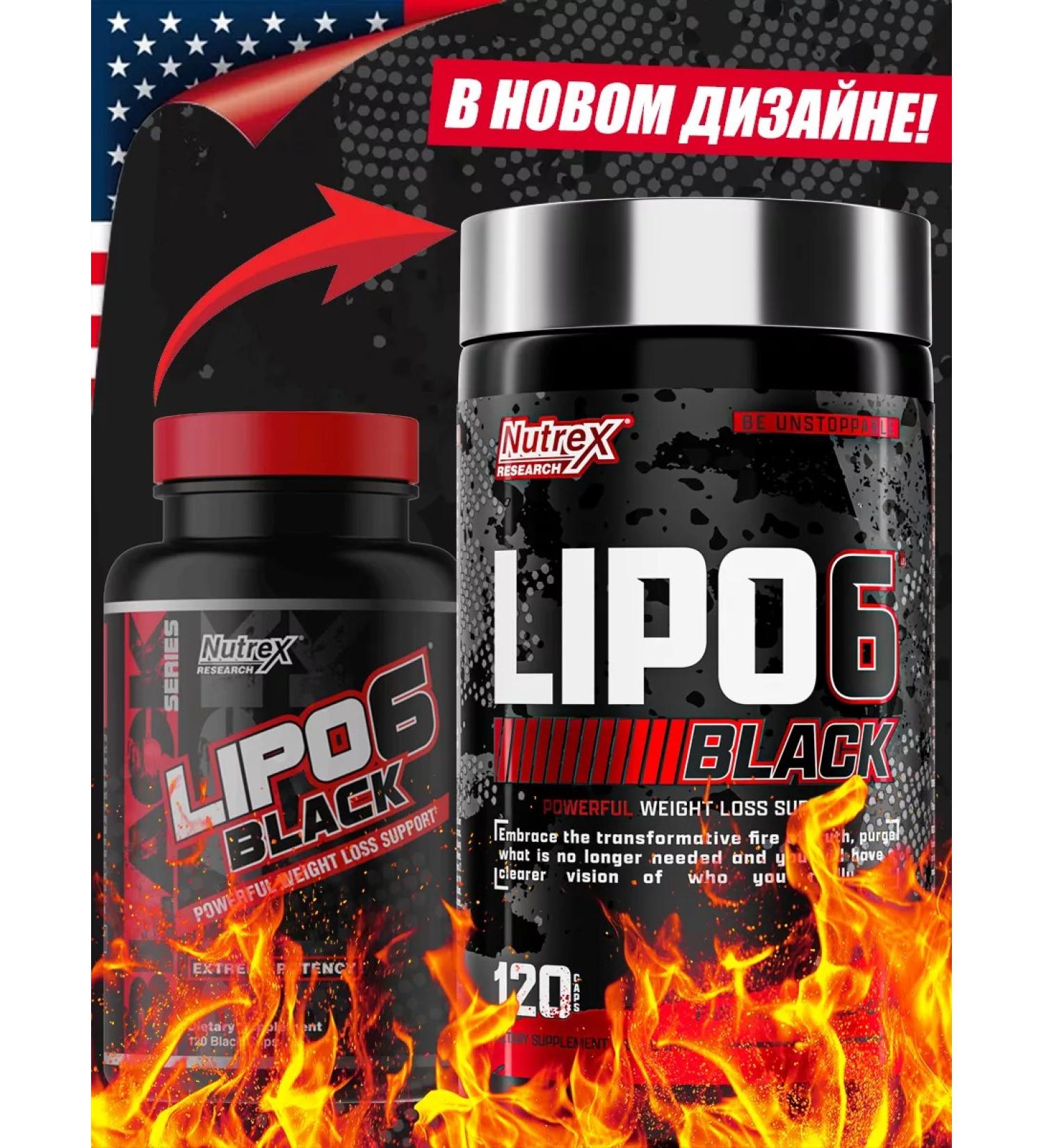 Nutrex Lipo-6 Lipo-6 Black (USA Version) 120 caps - Buy Online on GoSupps.com